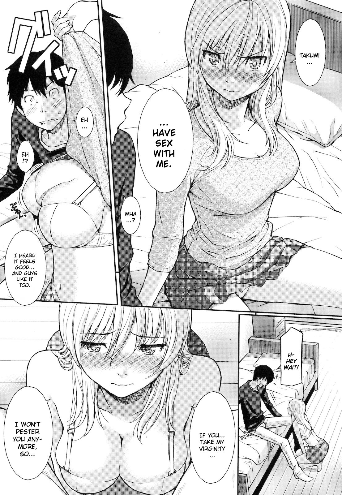 Page 131