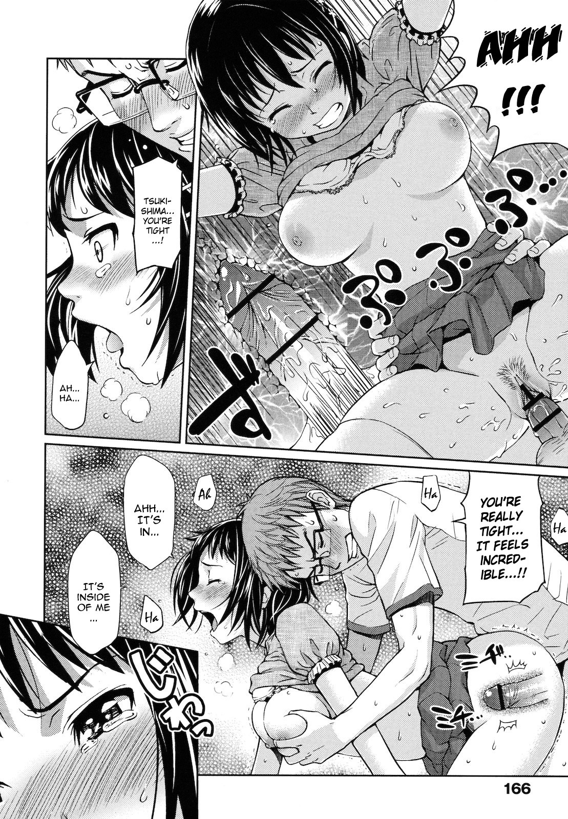 Page 168