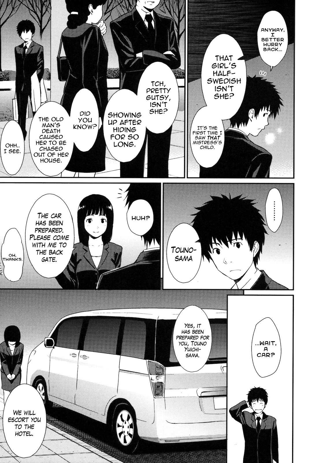 Page 87