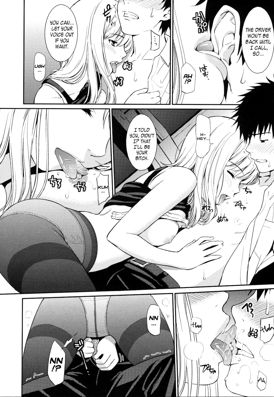 Page 92