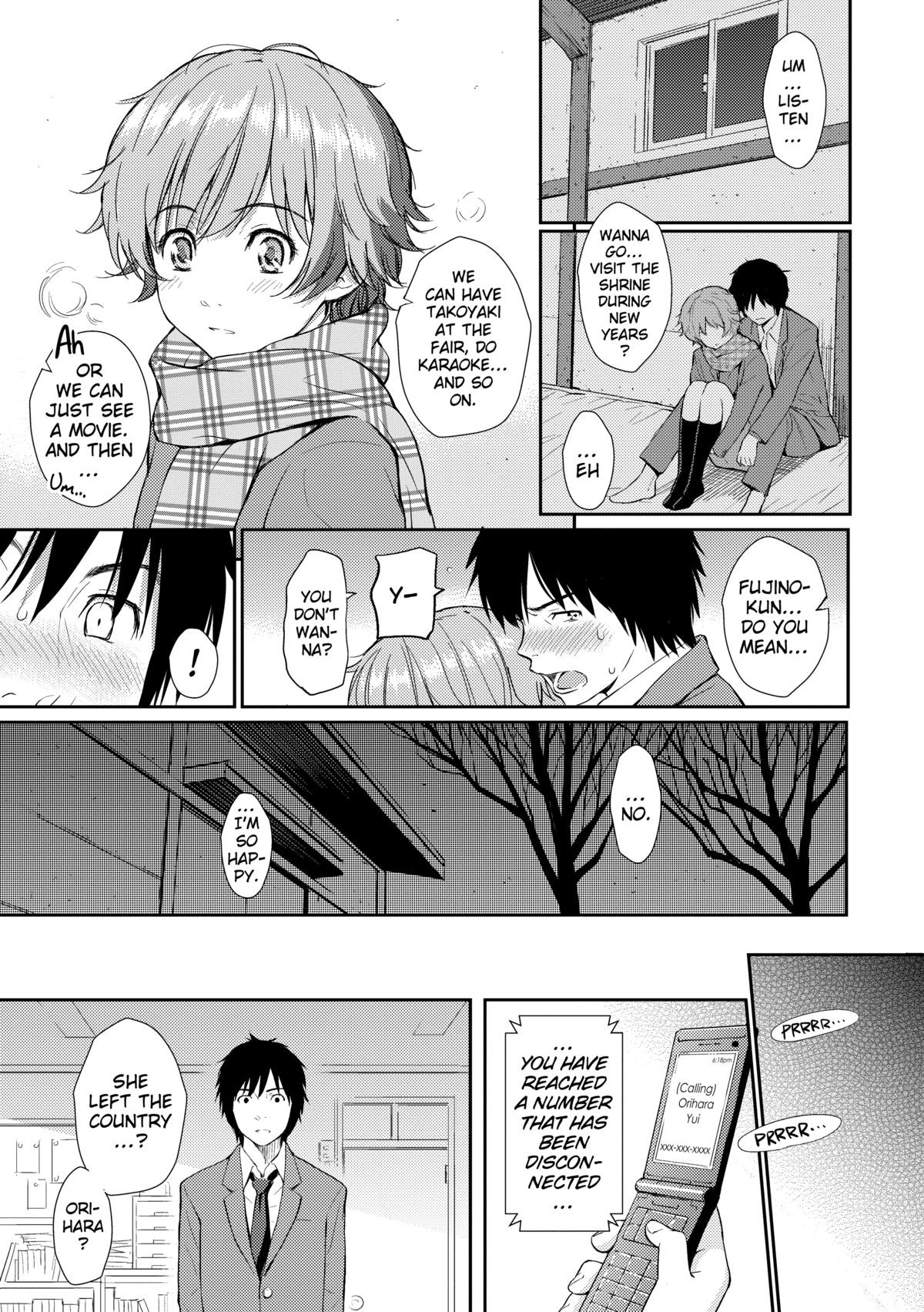 Page 200
