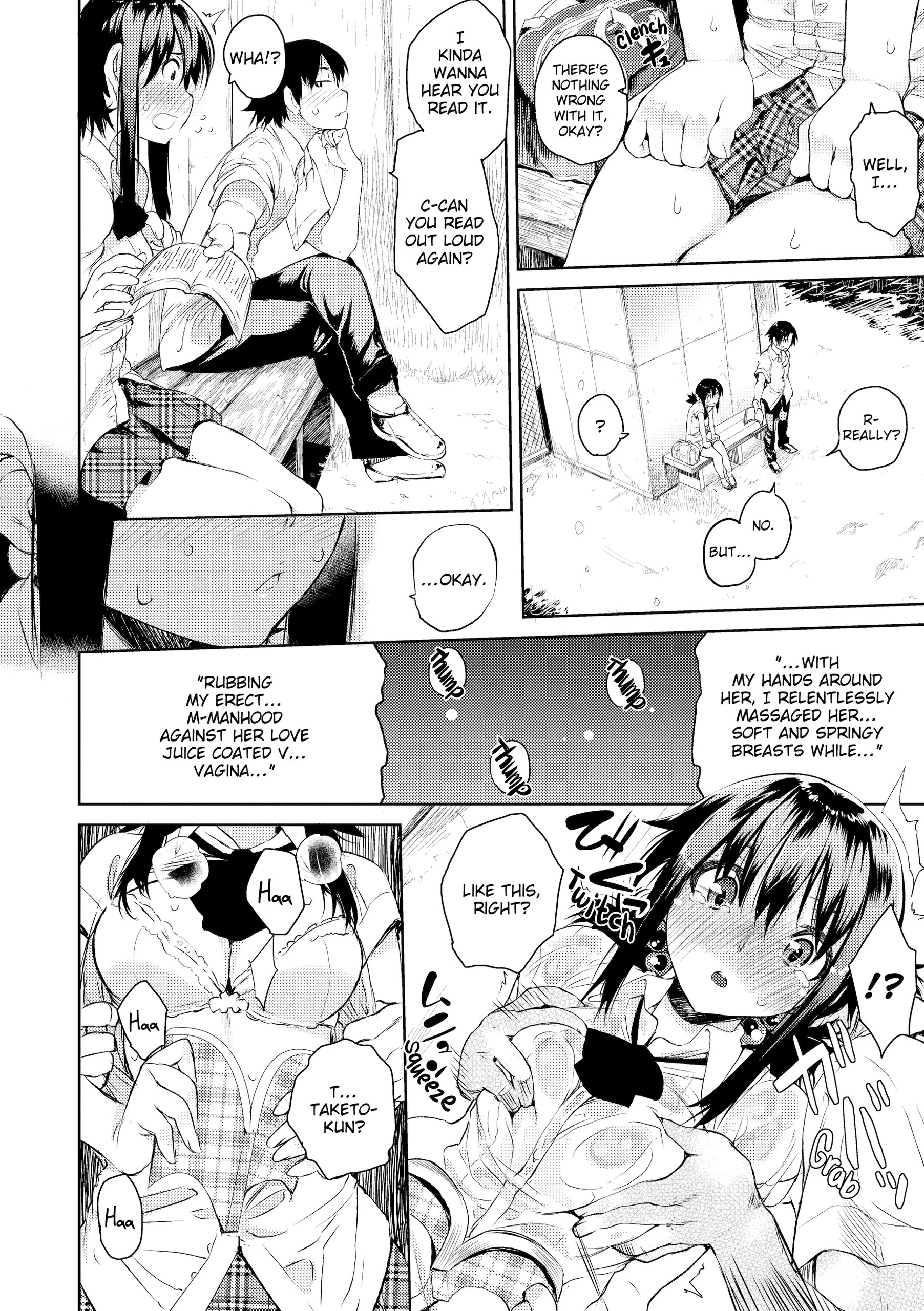 Page 103