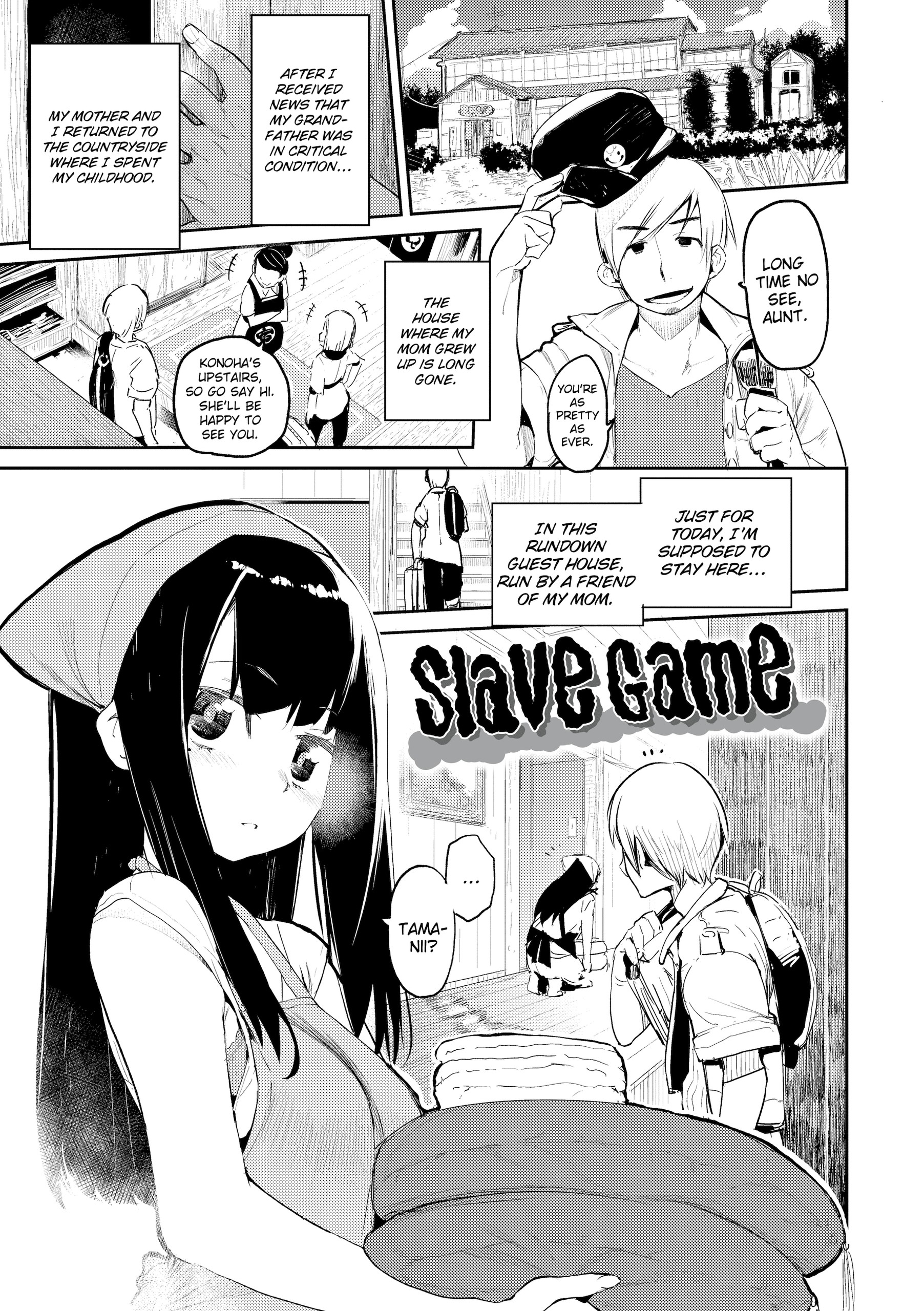 Page 130