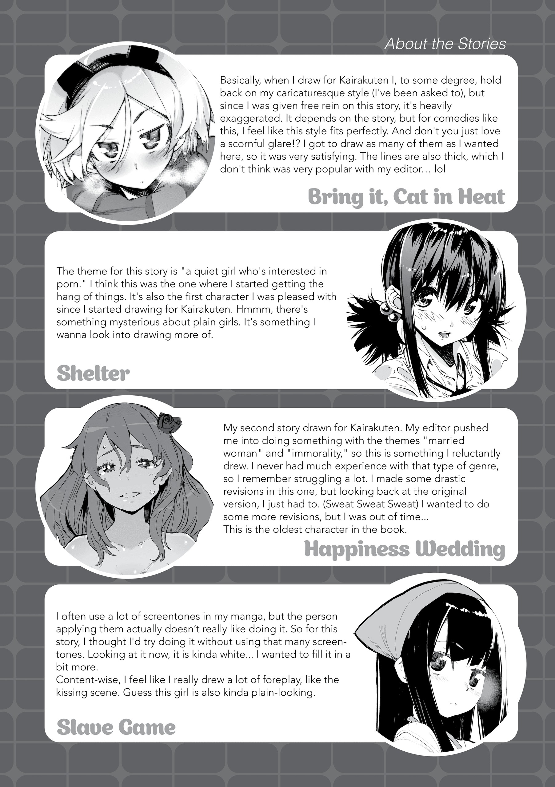 Page 147