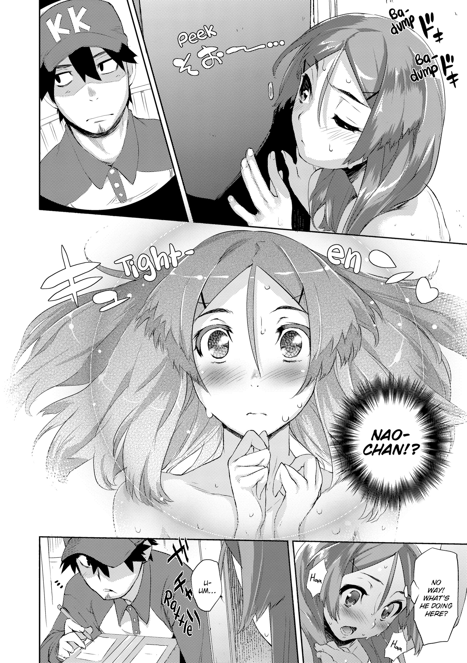 Page 151