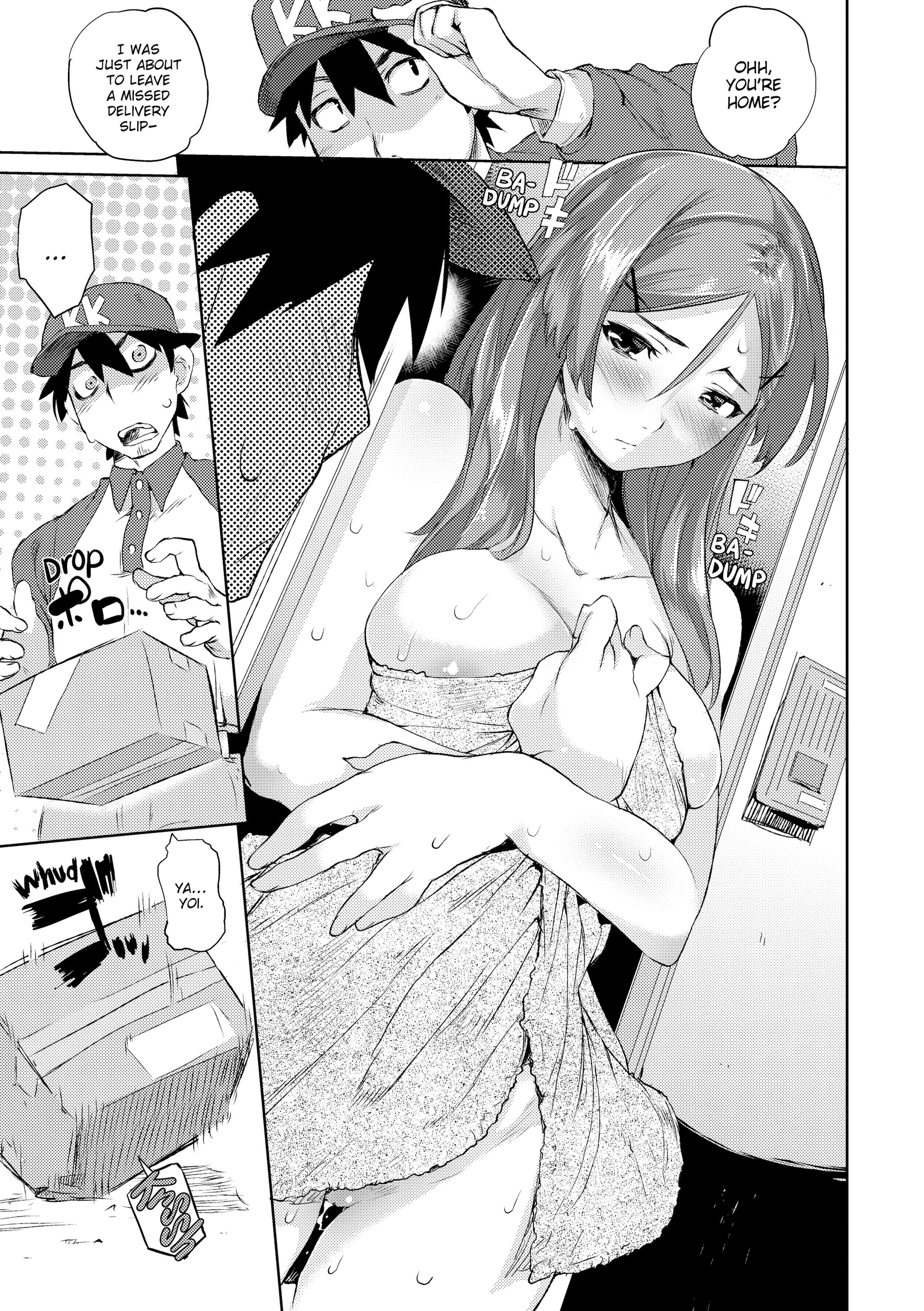 Page 152
