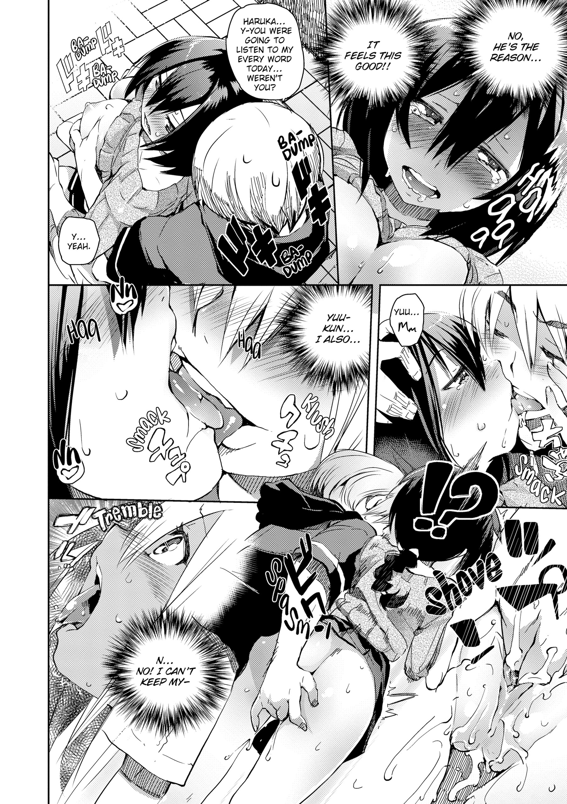 Page 171