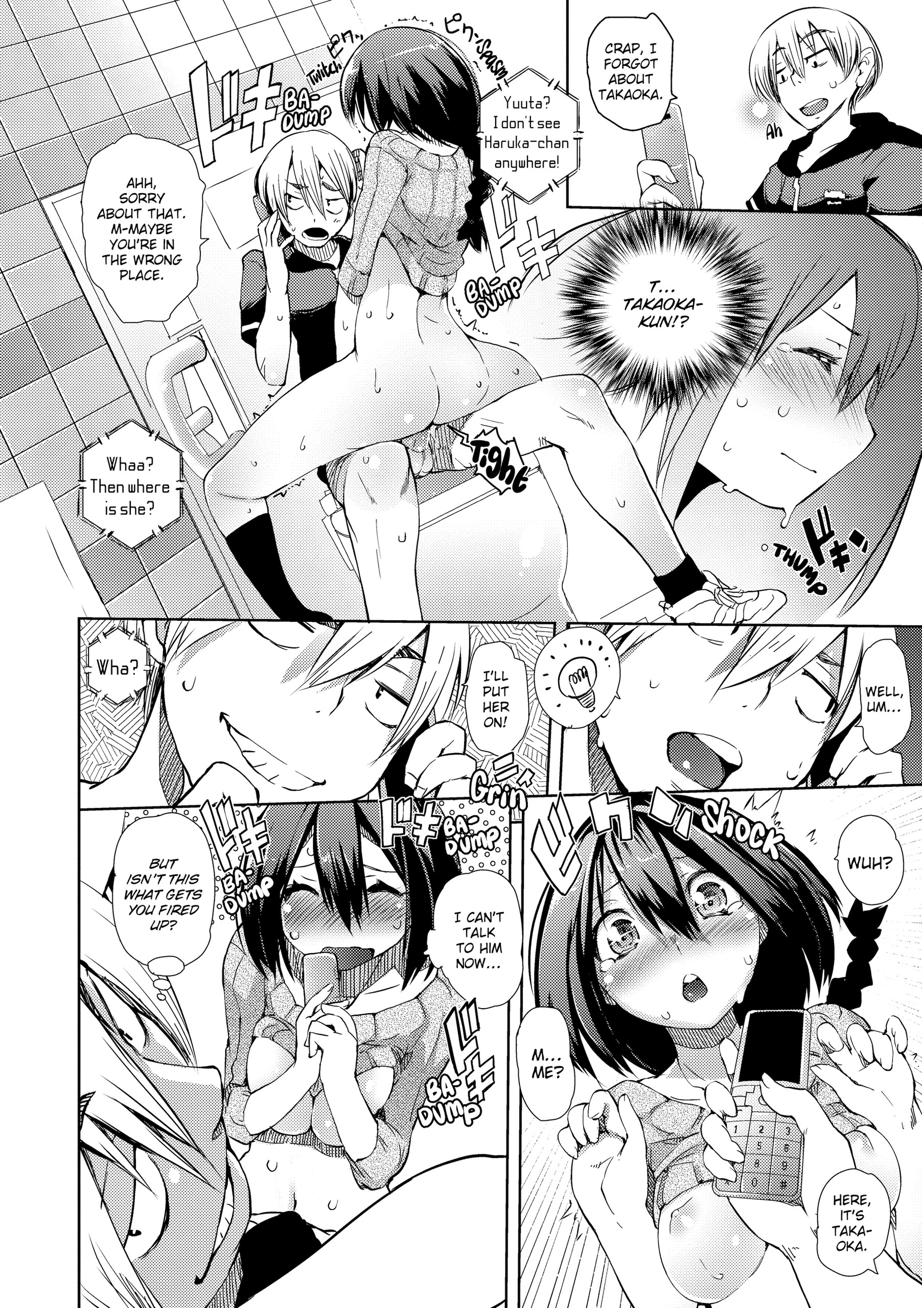 Page 175
