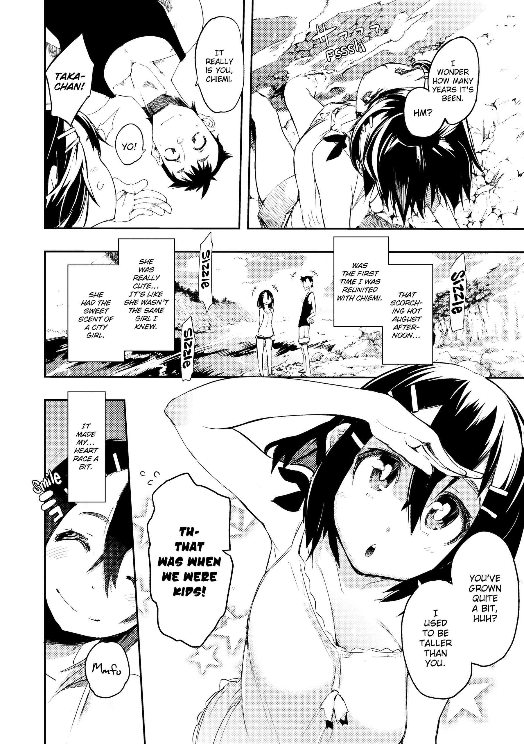 Page 197