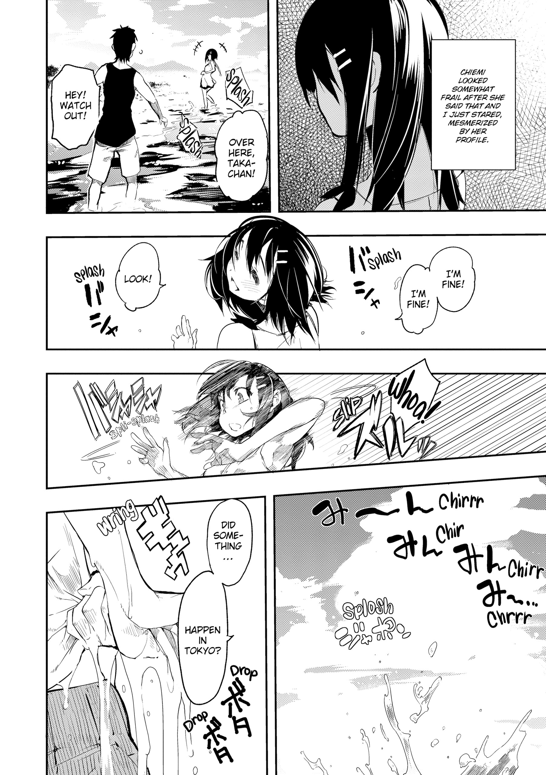 Page 199