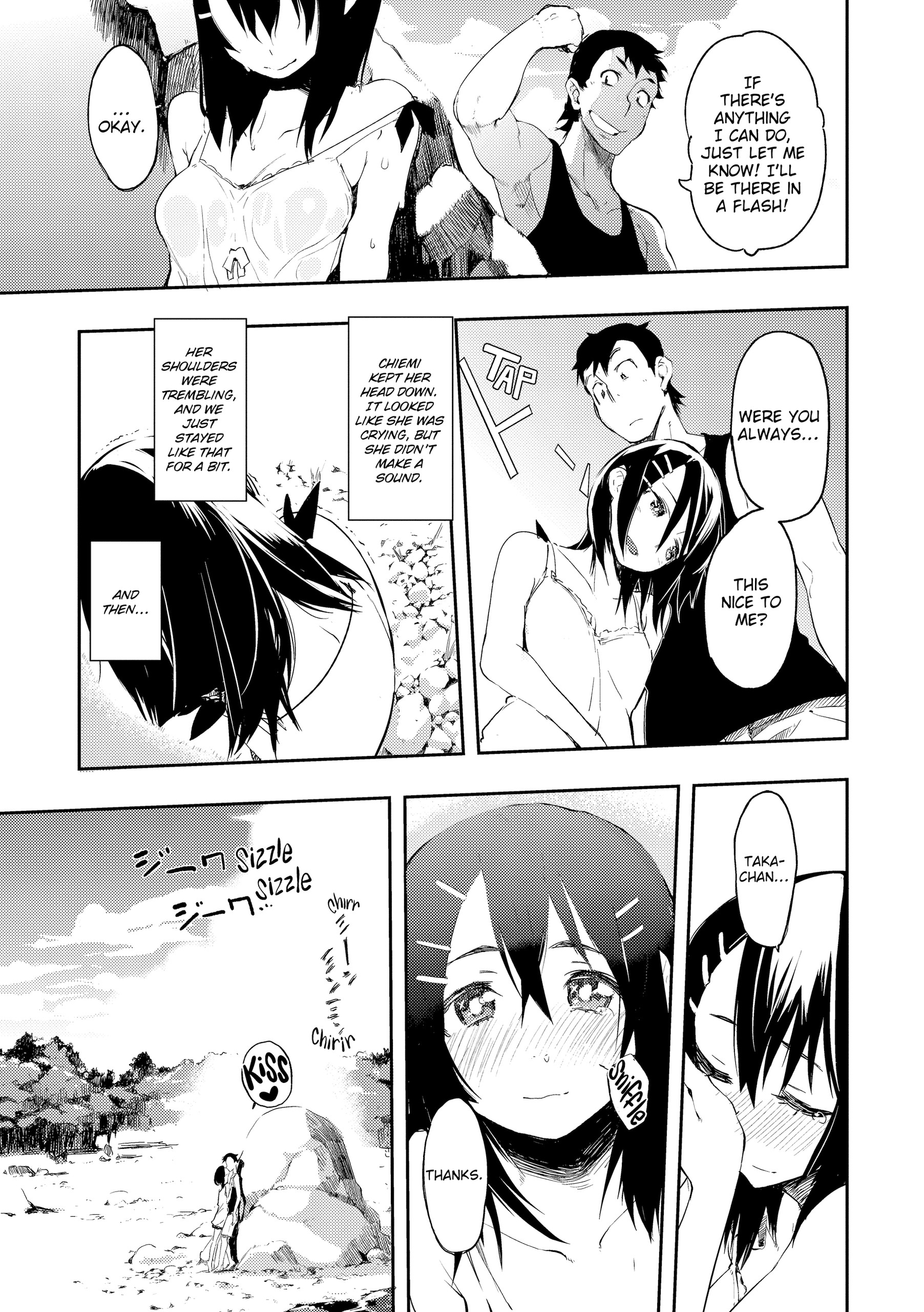 Page 200