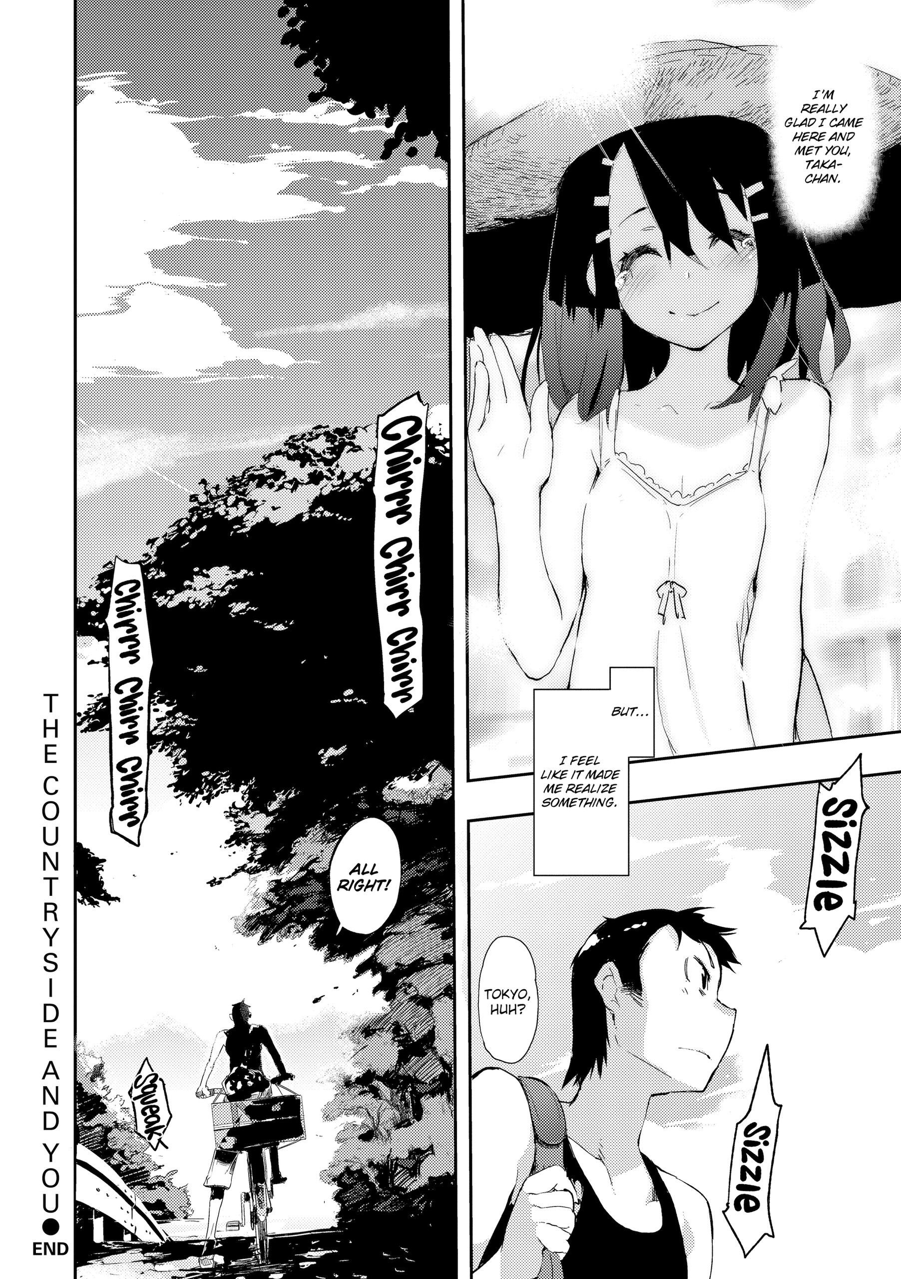 Page 211