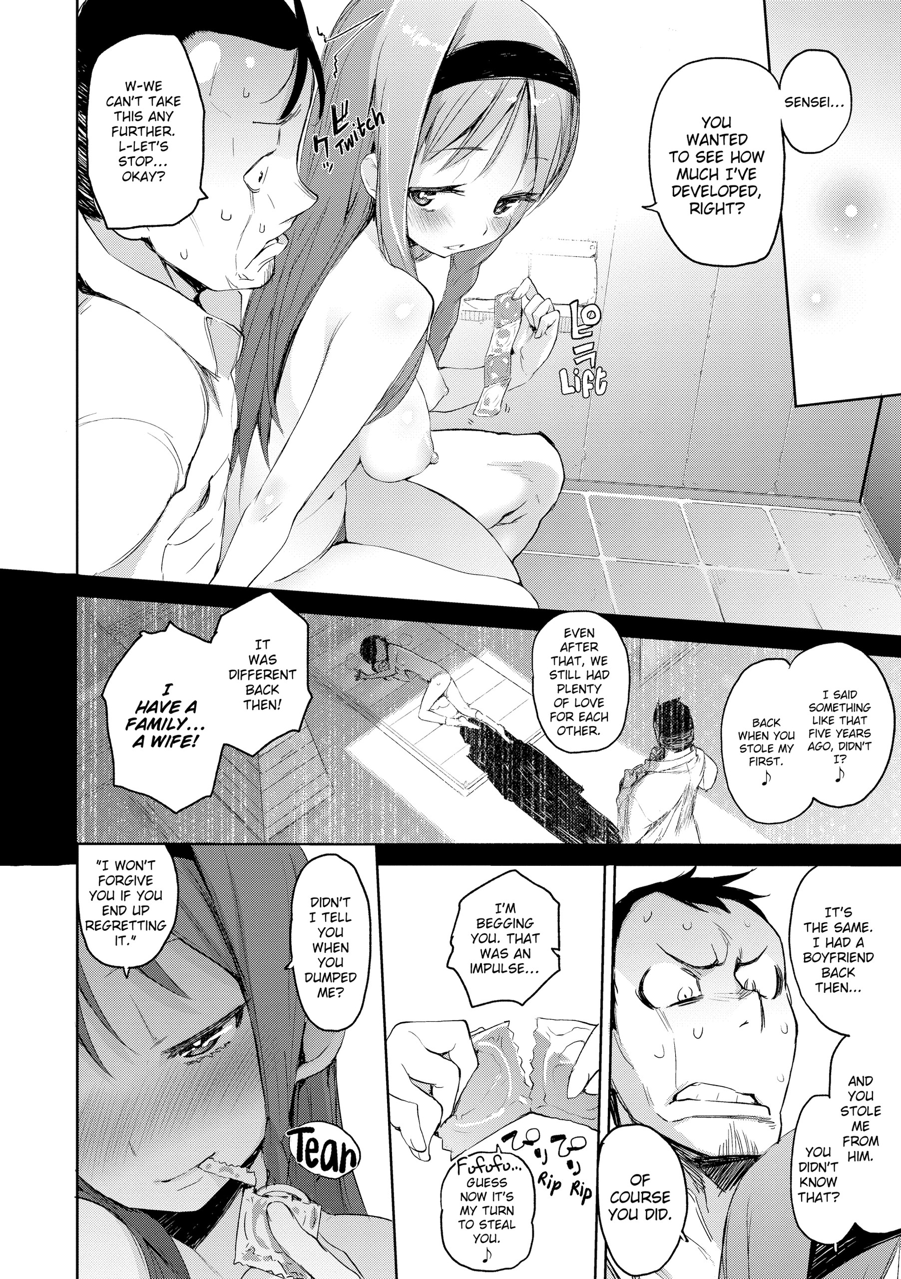 Page 67