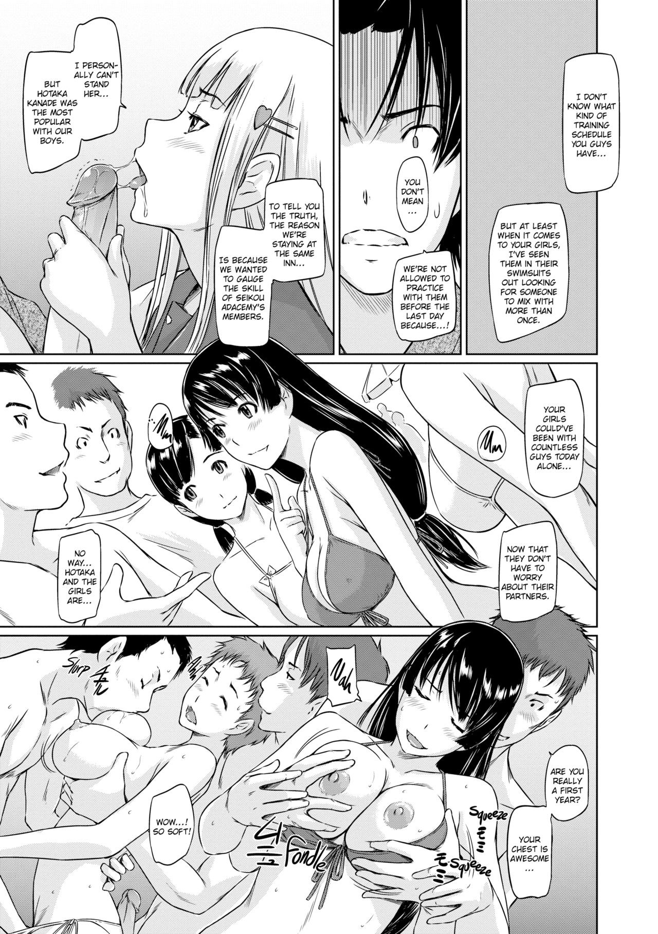 Page 139