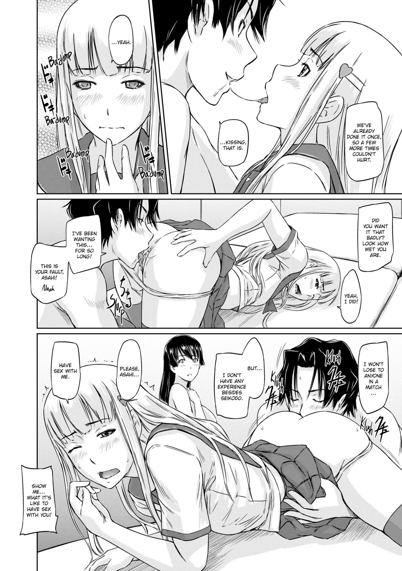 Page 148