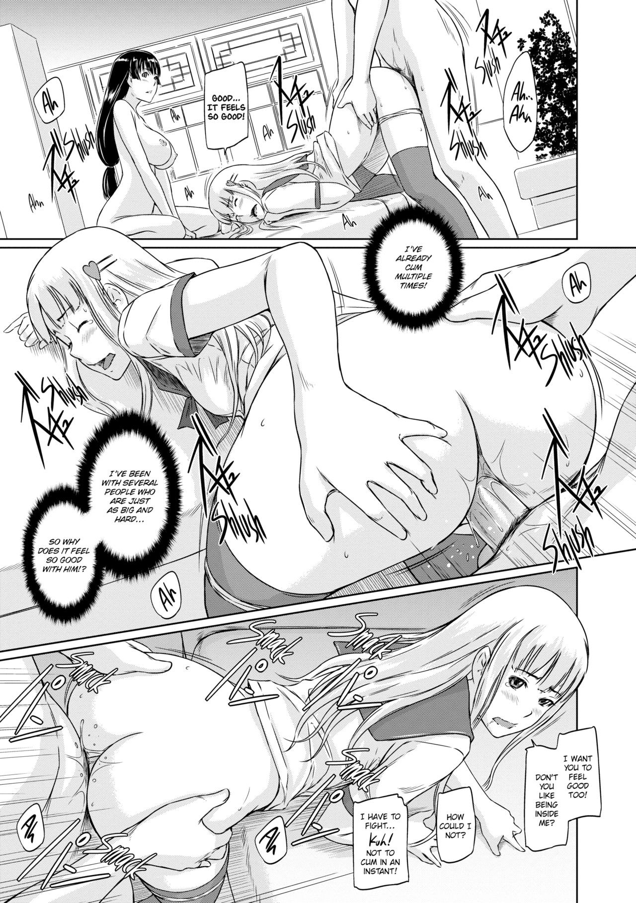 Page 149