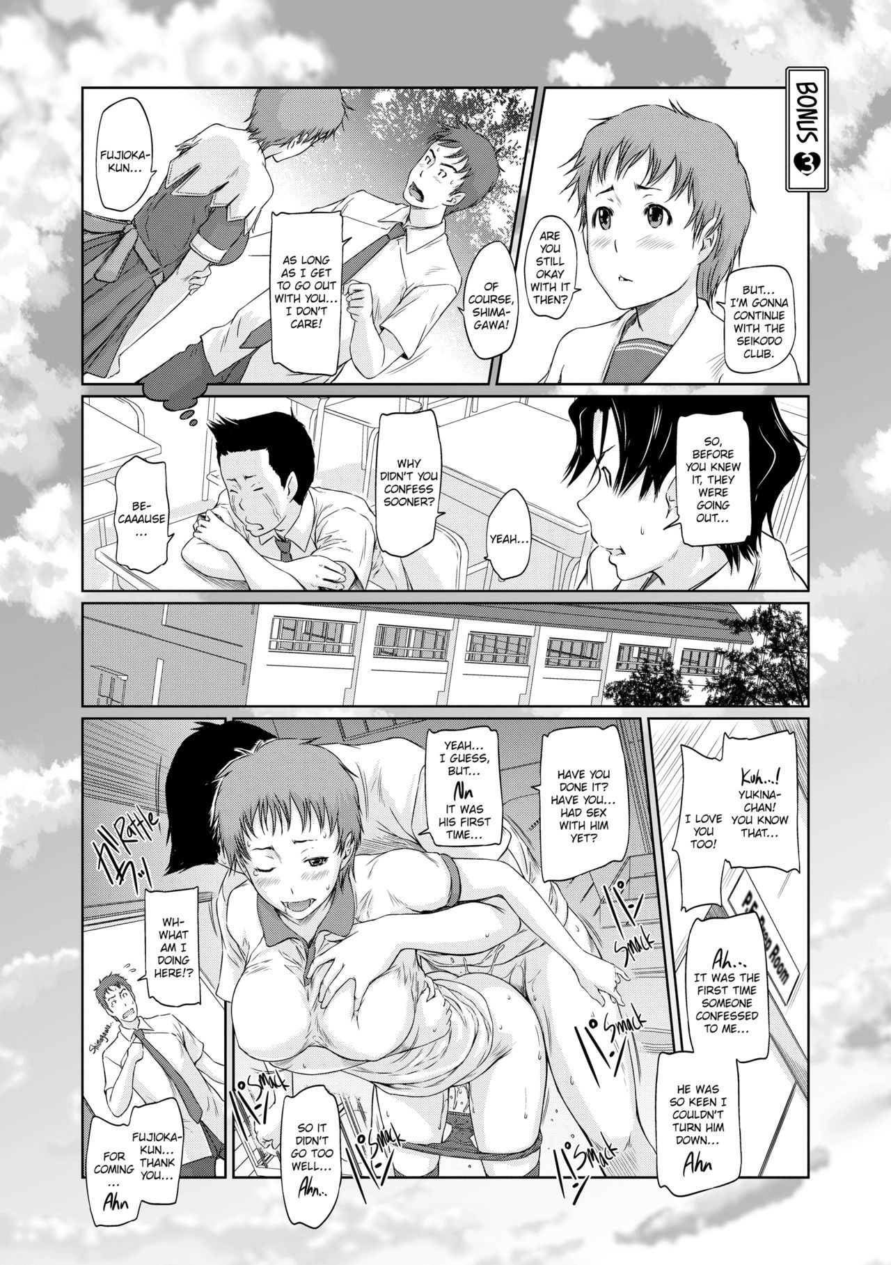 Page 157