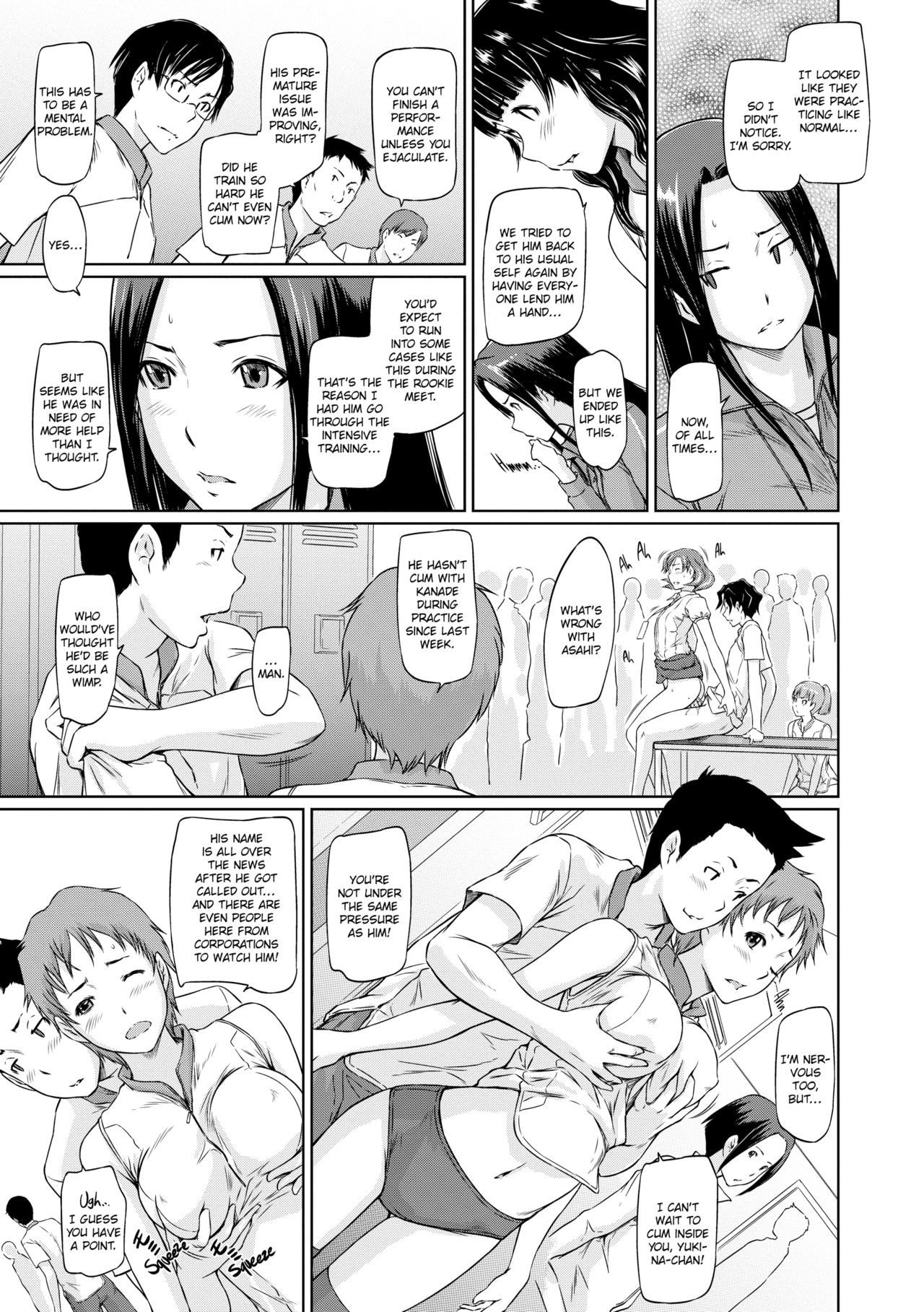 Page 161