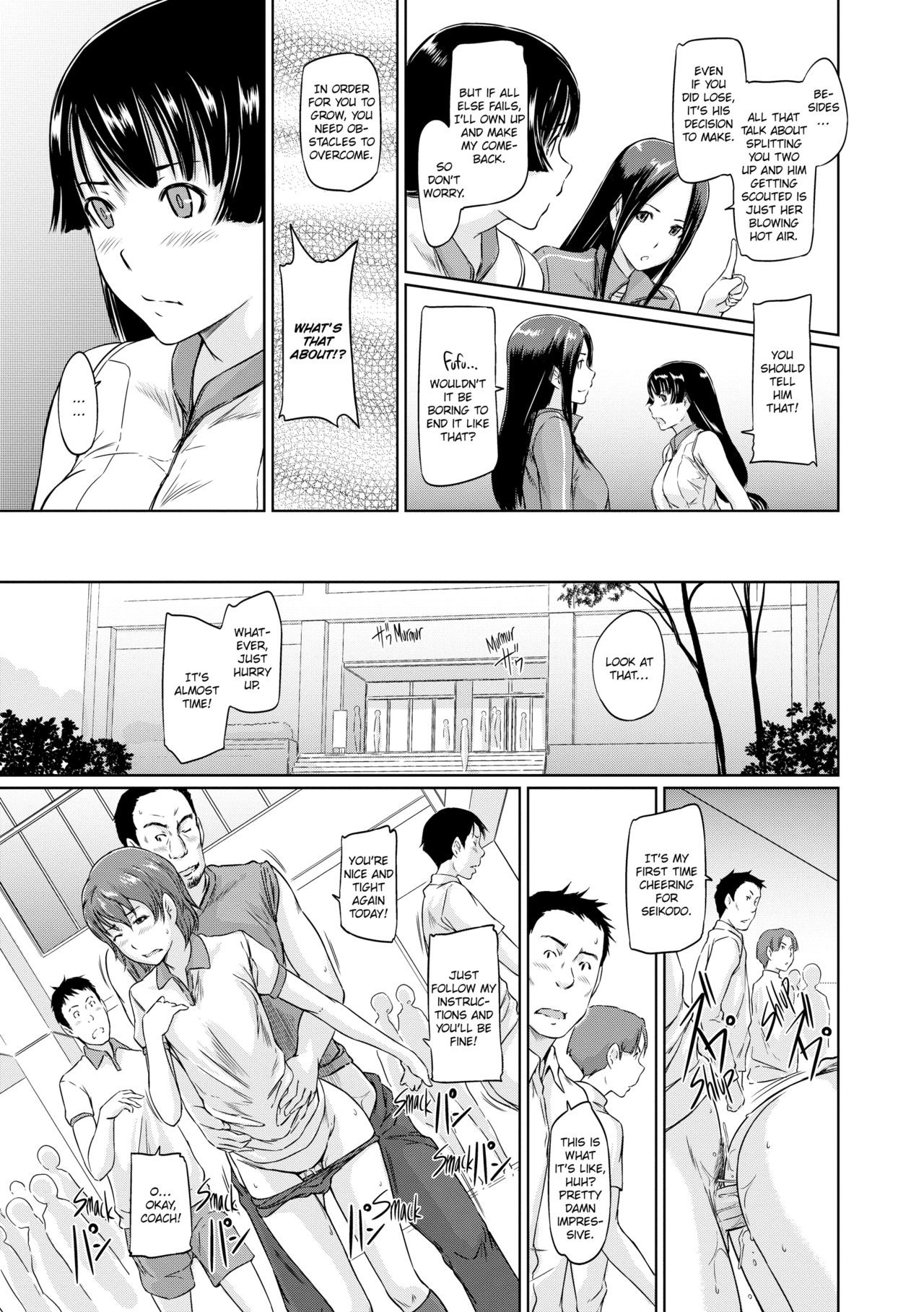 Page 167