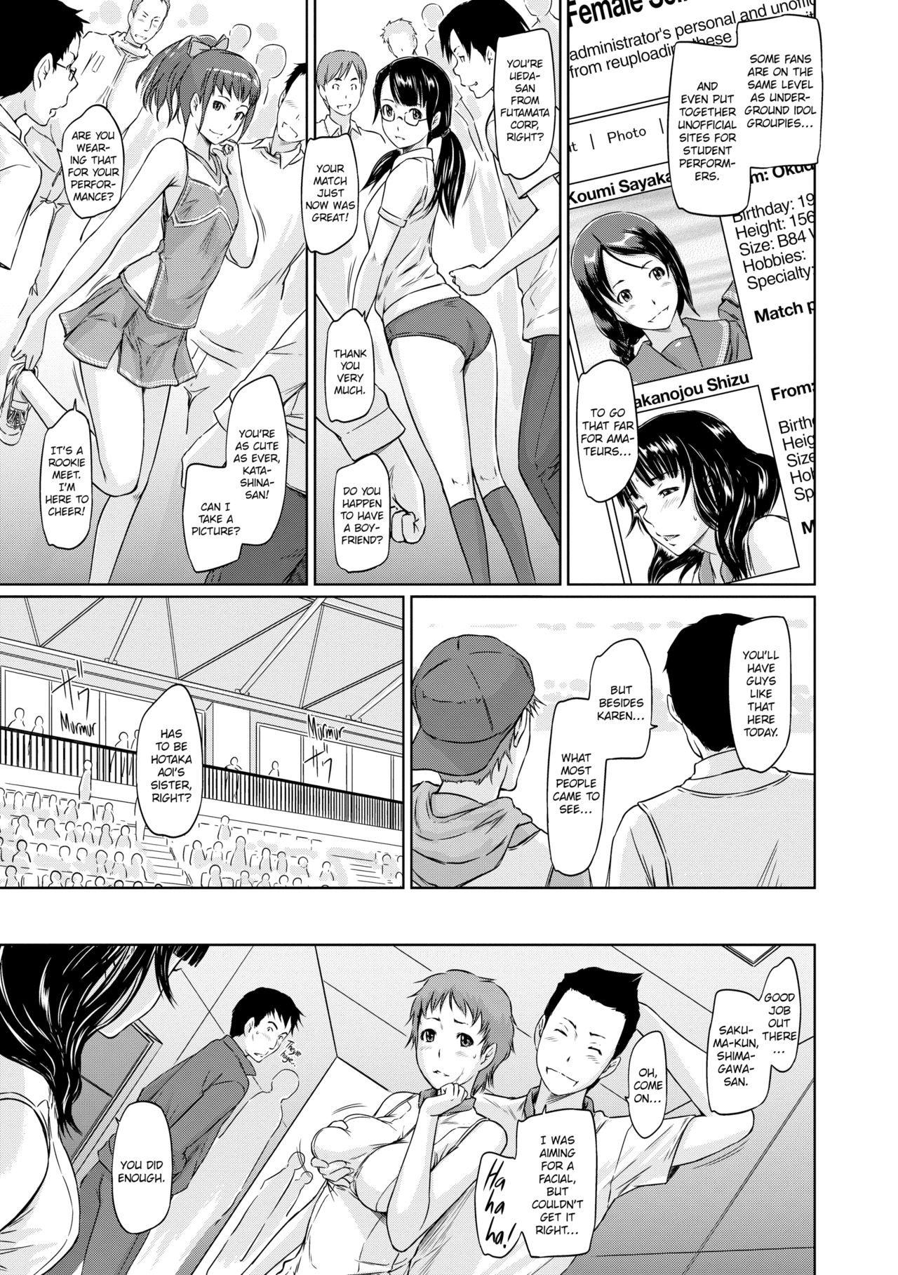 Page 171