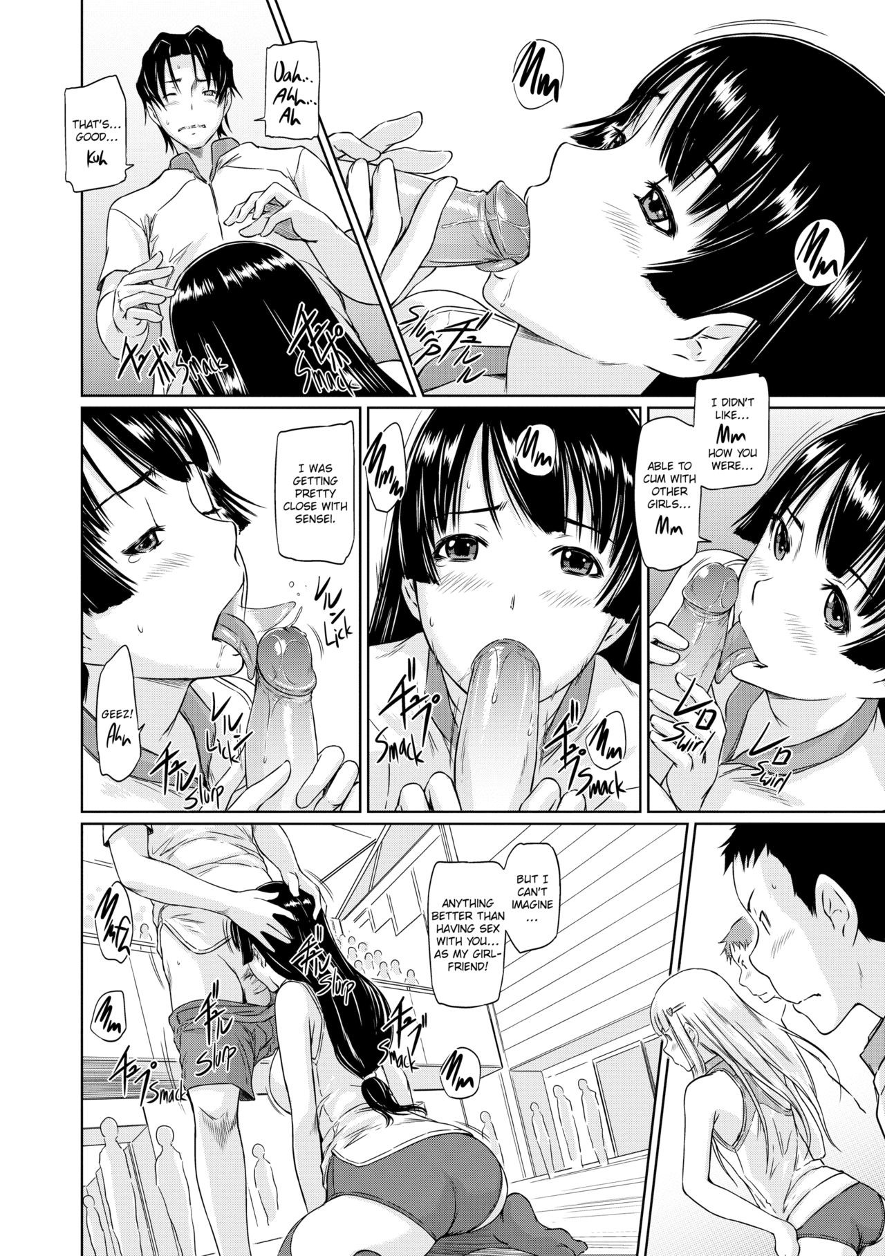 Page 176