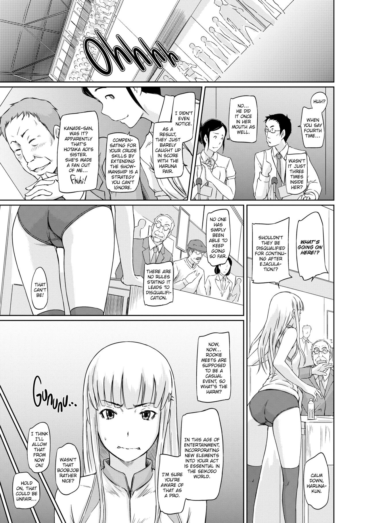 Page 185