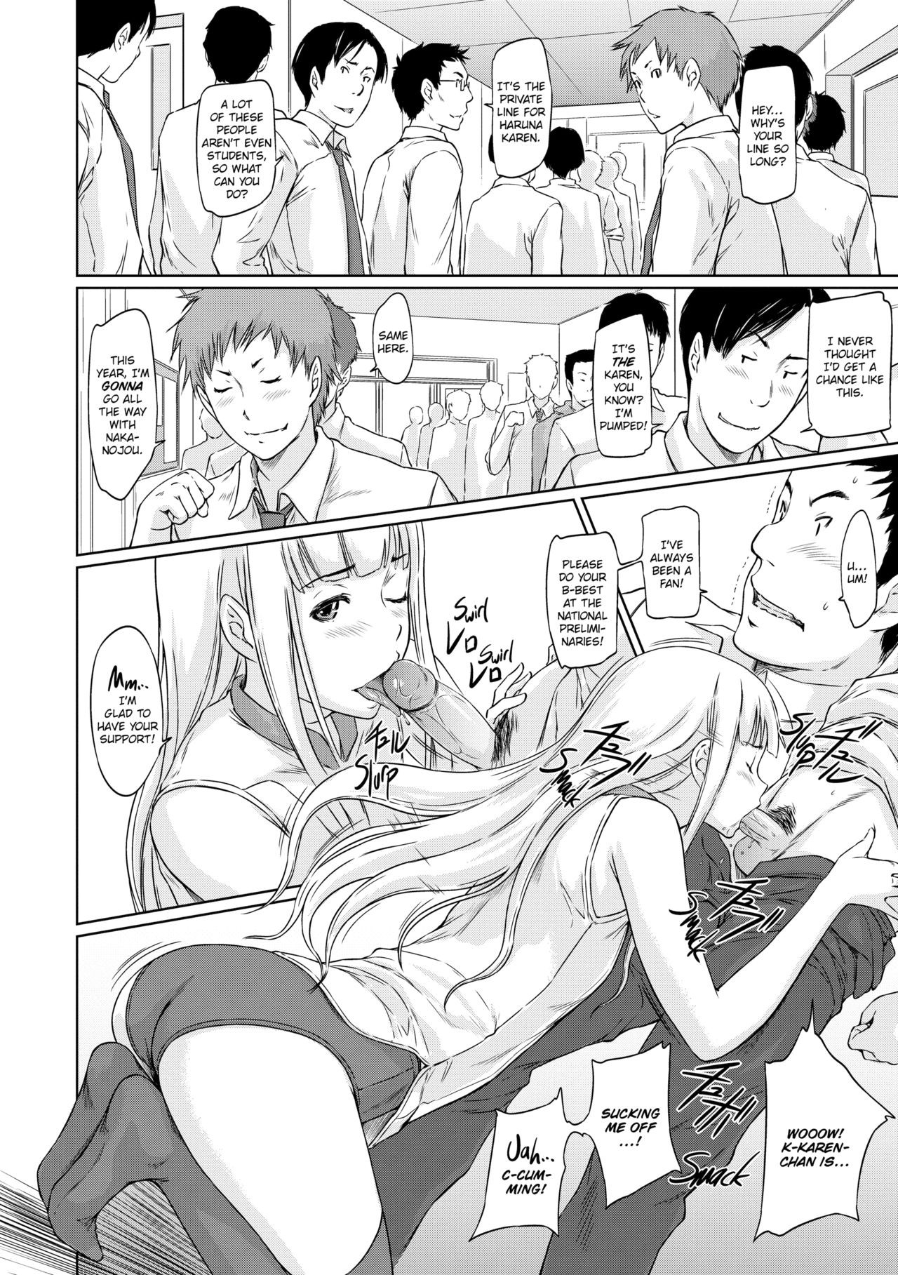 Page 192