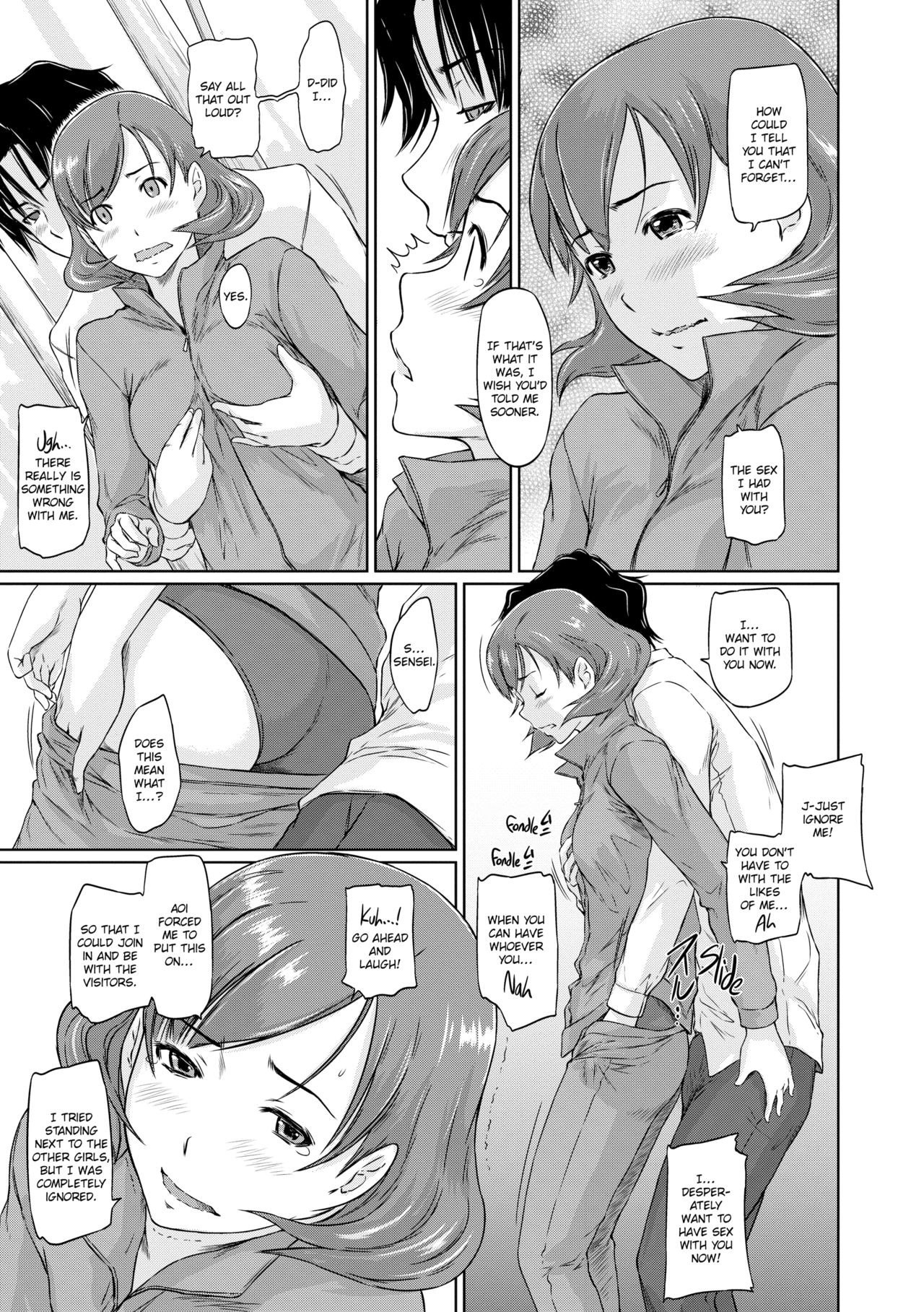 Page 197