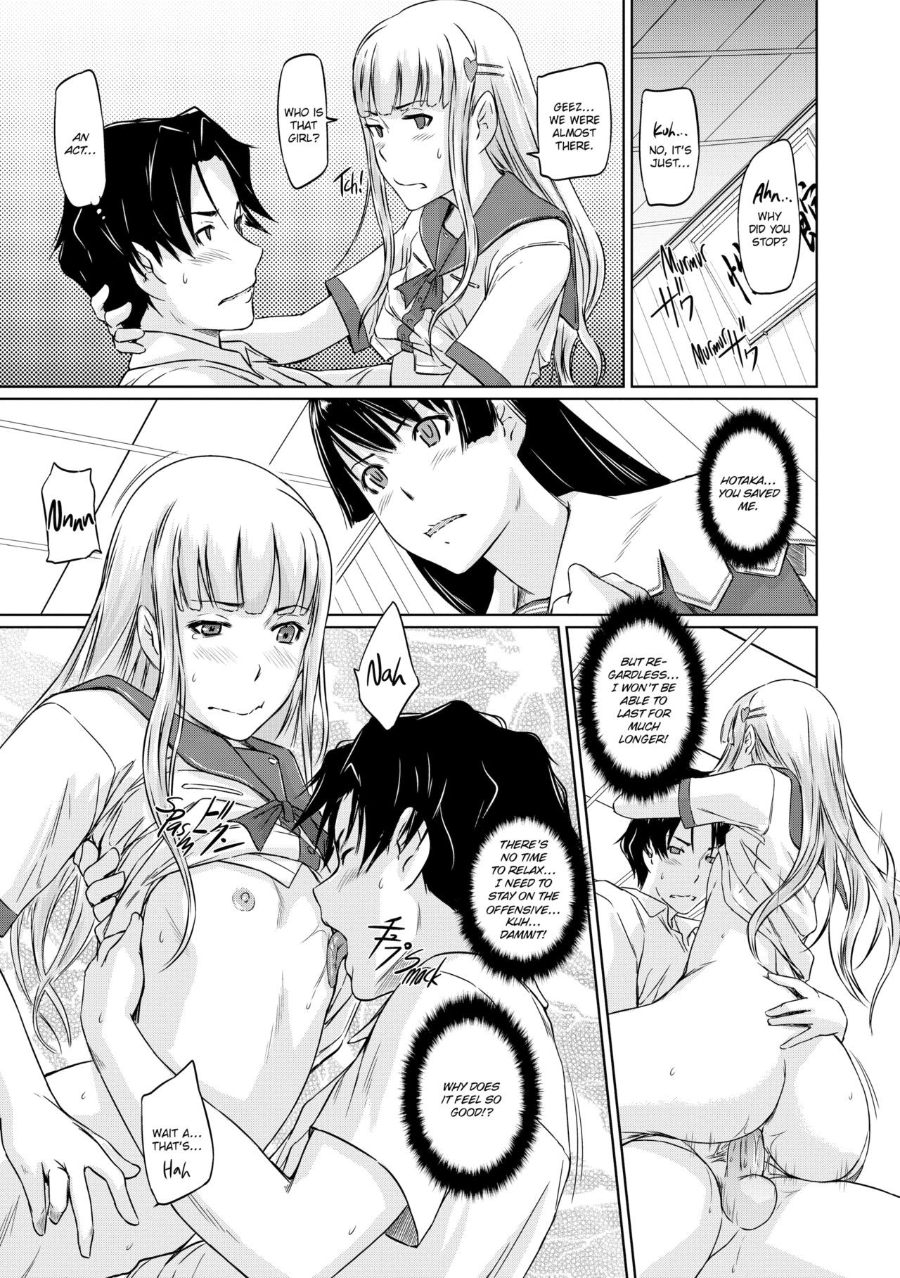Page 87