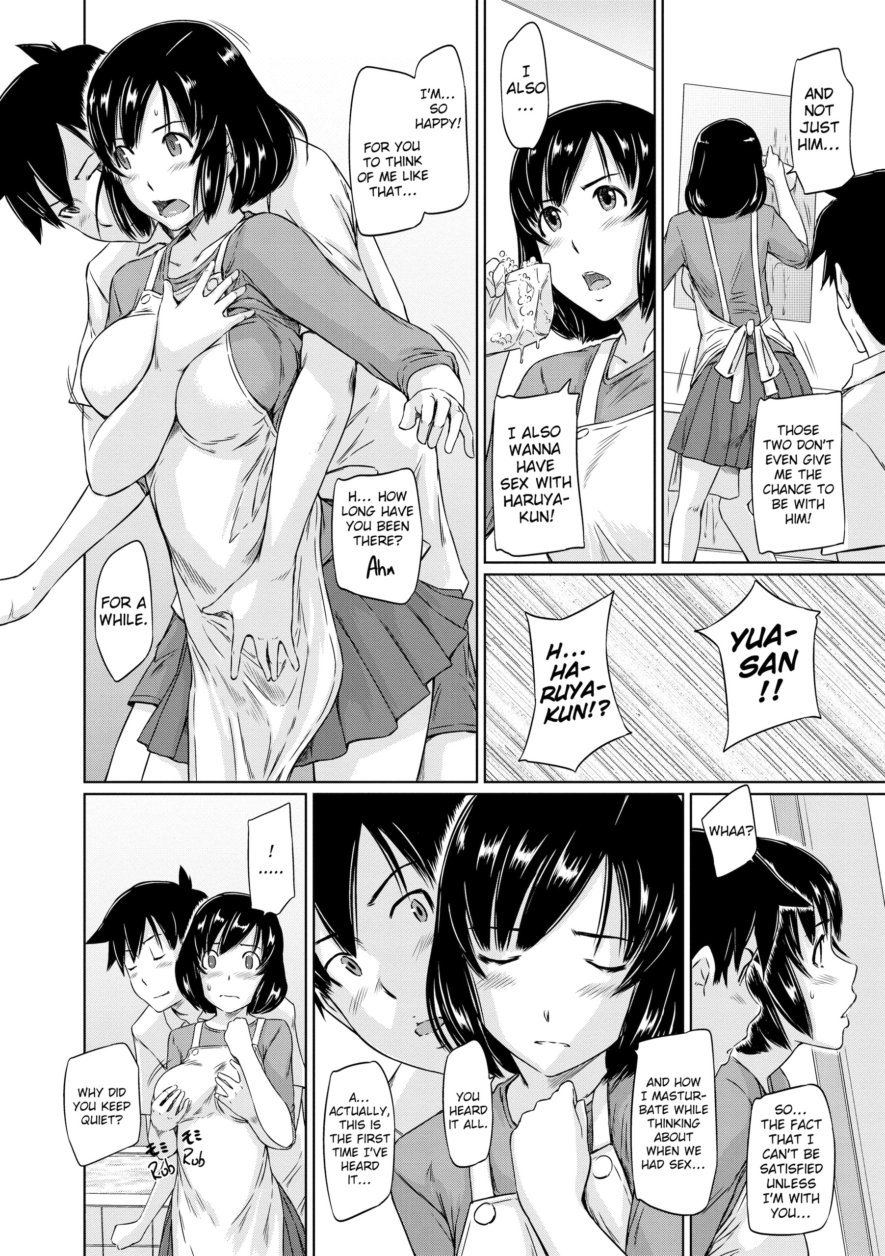 Page 137
