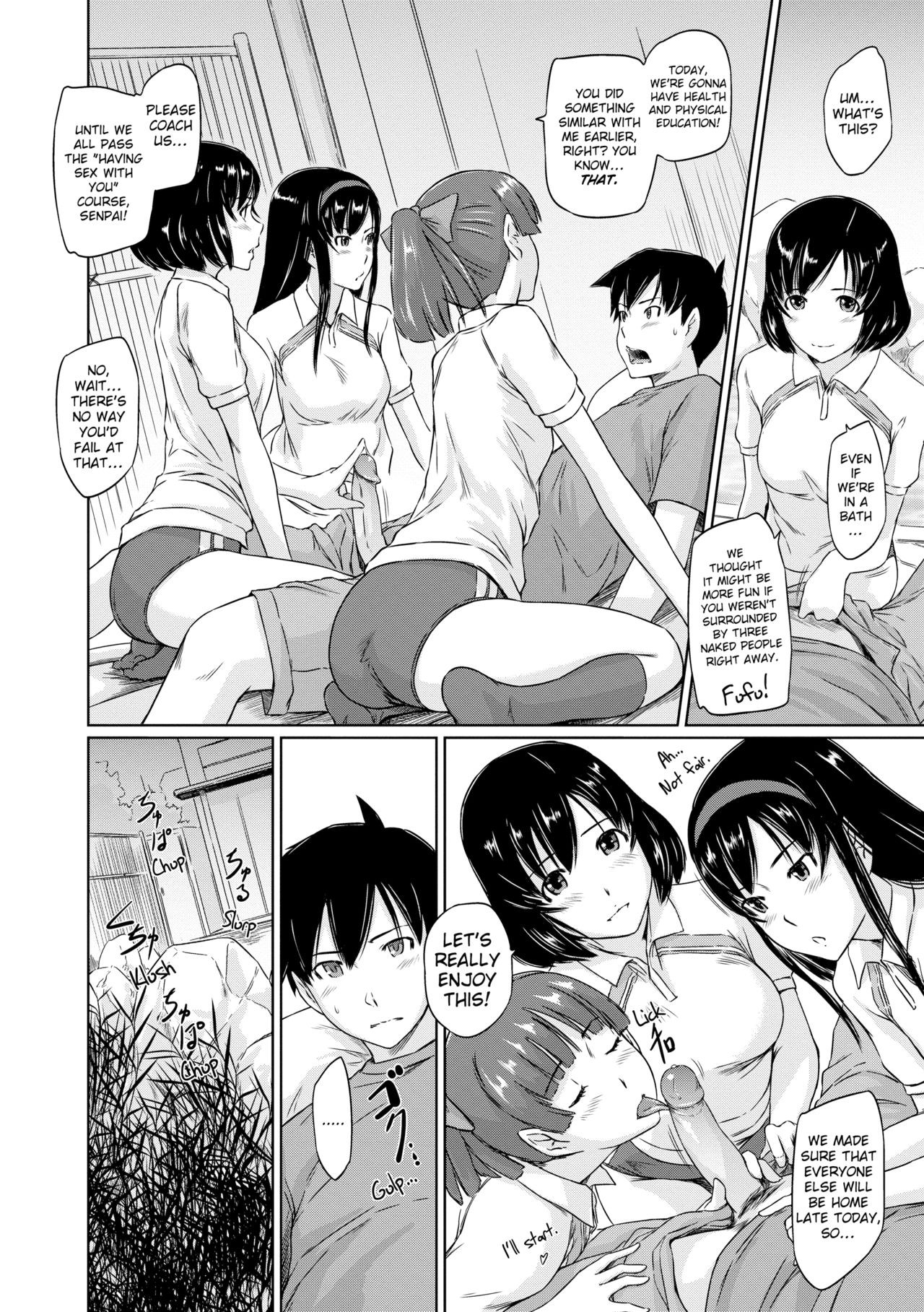 Page 141