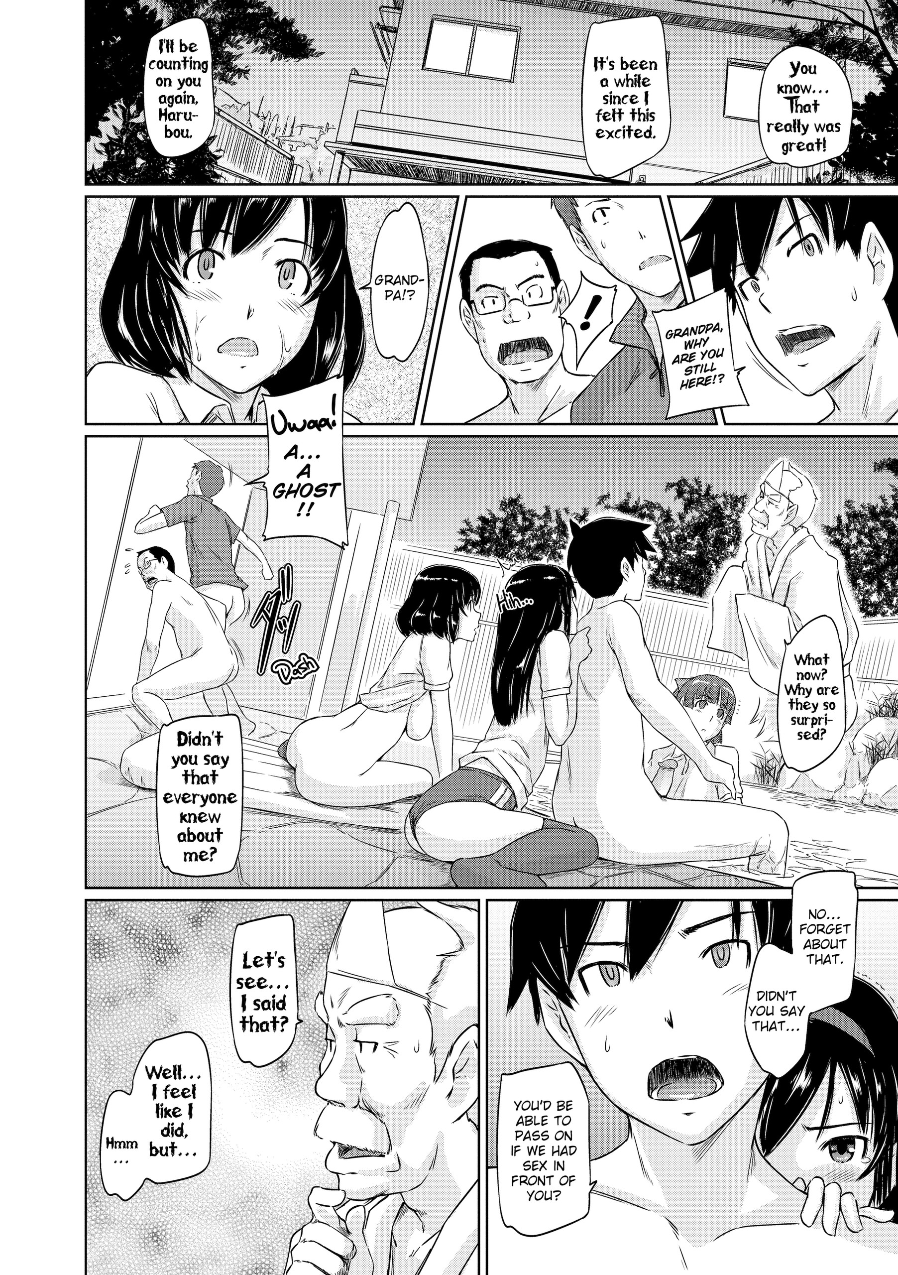 Page 157