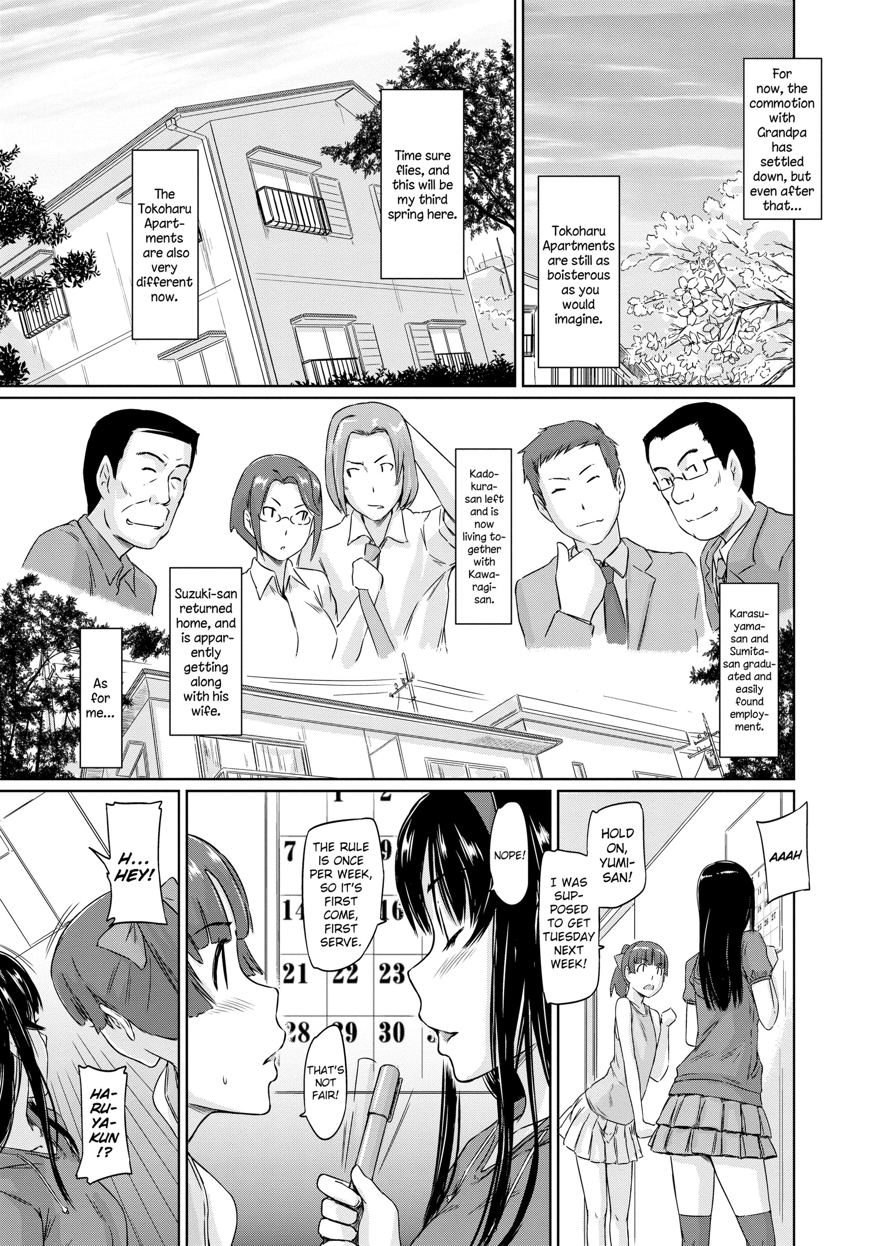 Page 160