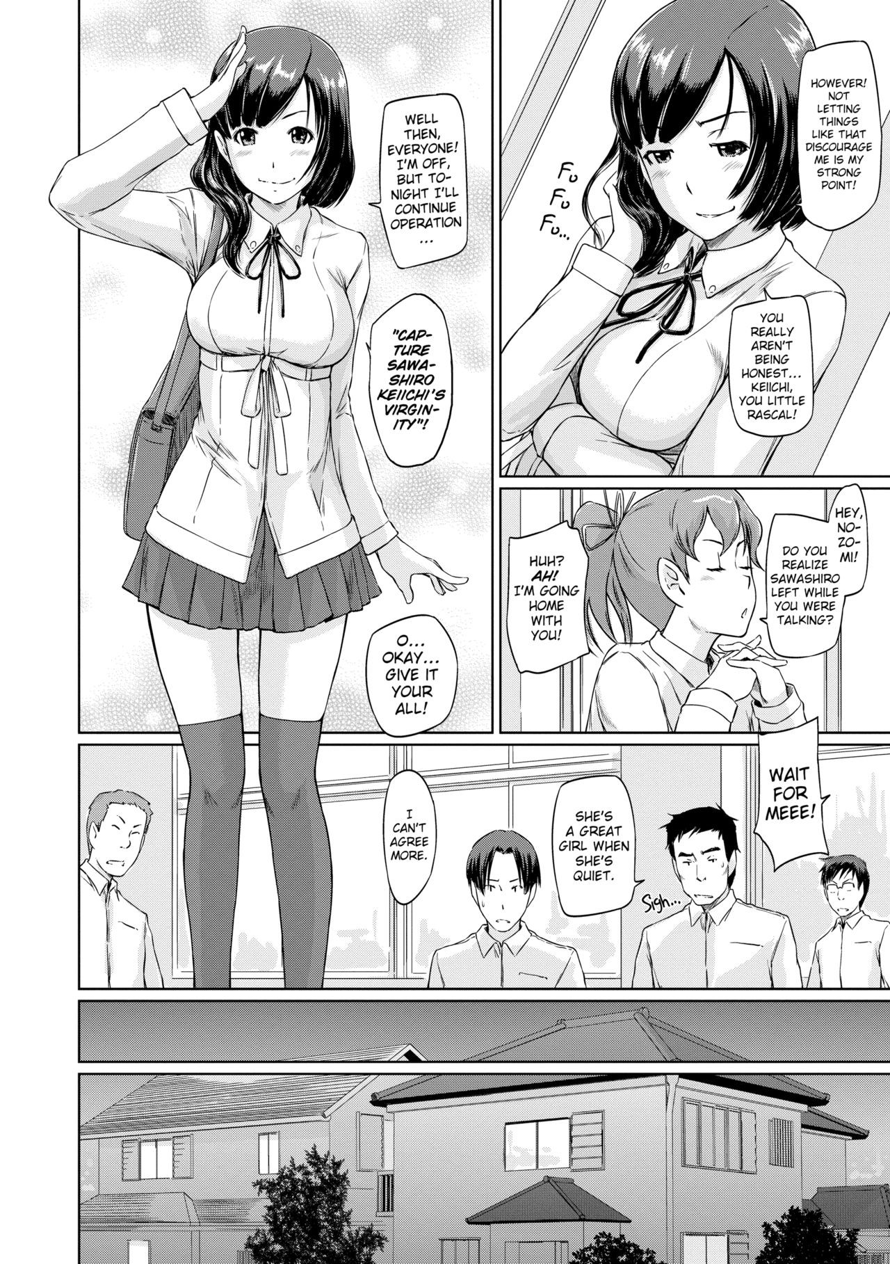 Page 167