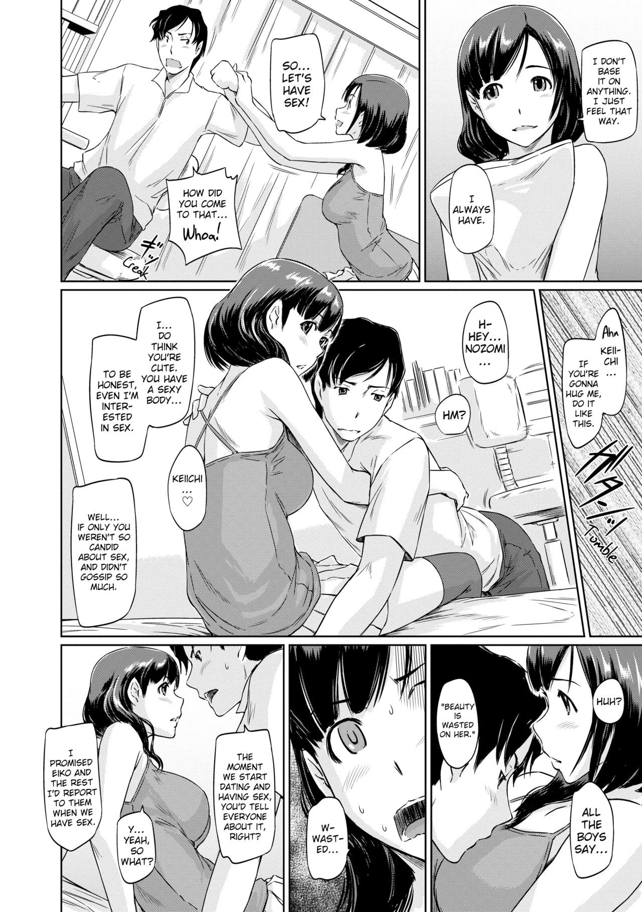 Page 171