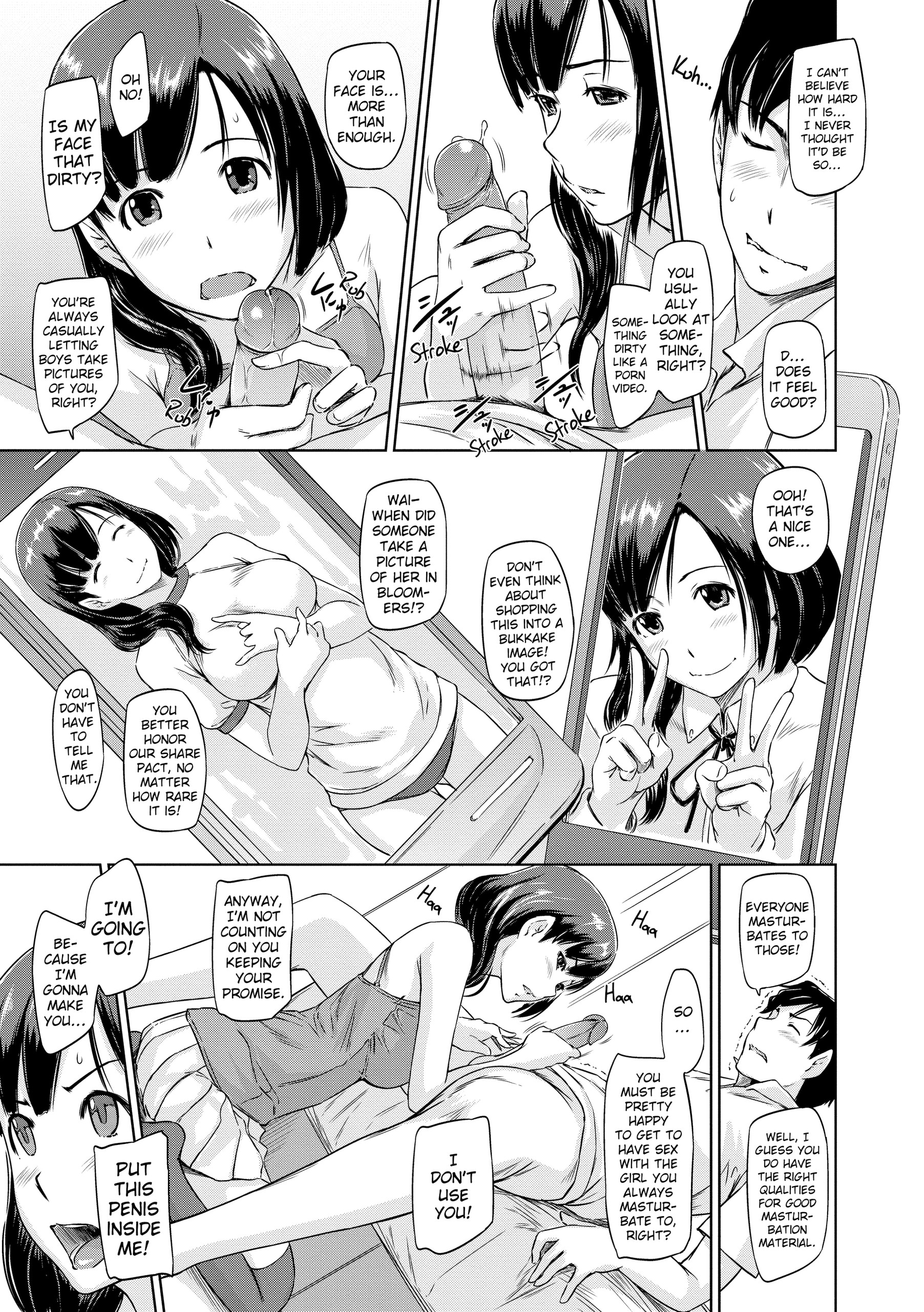 Page 174