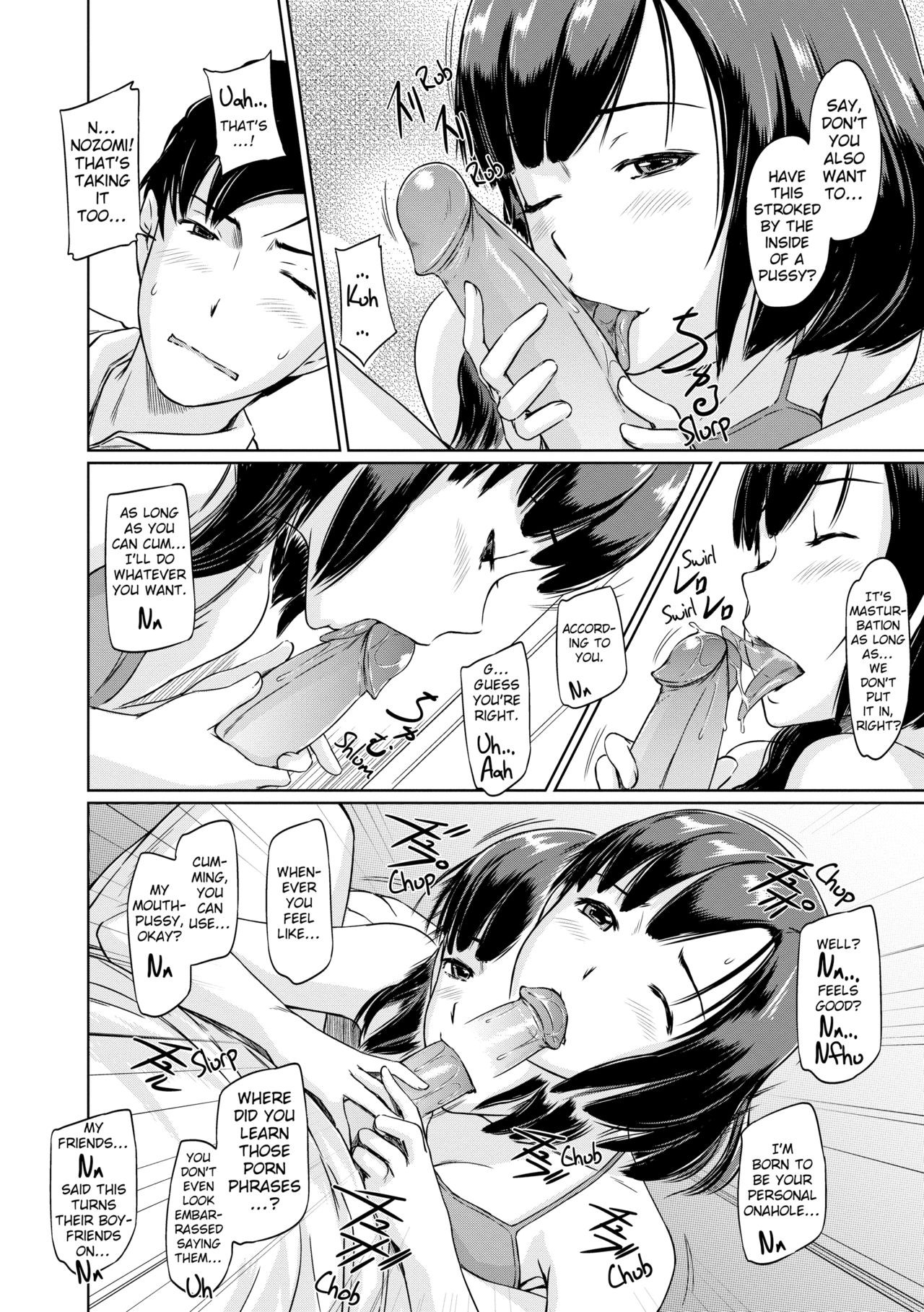 Page 175