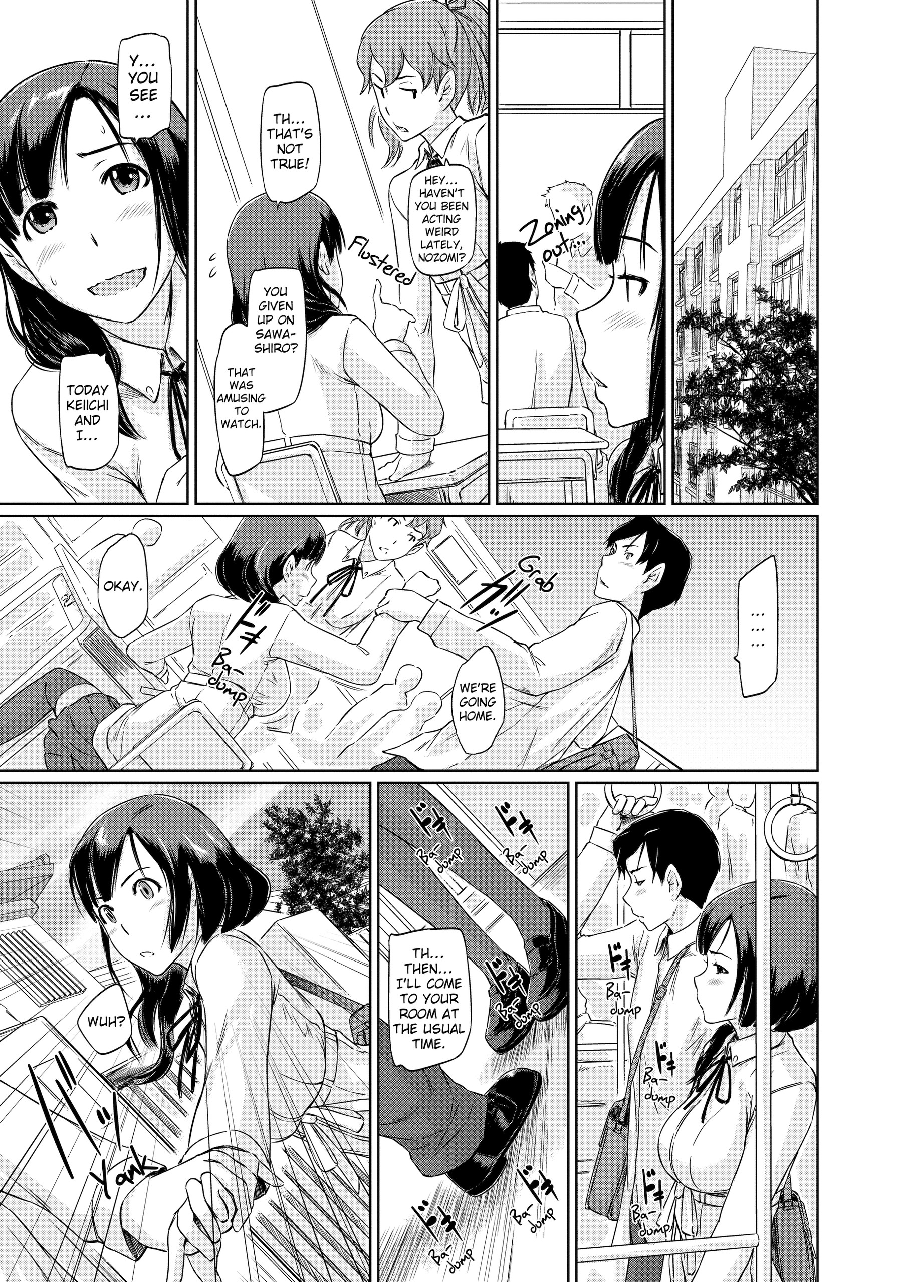 Page 182