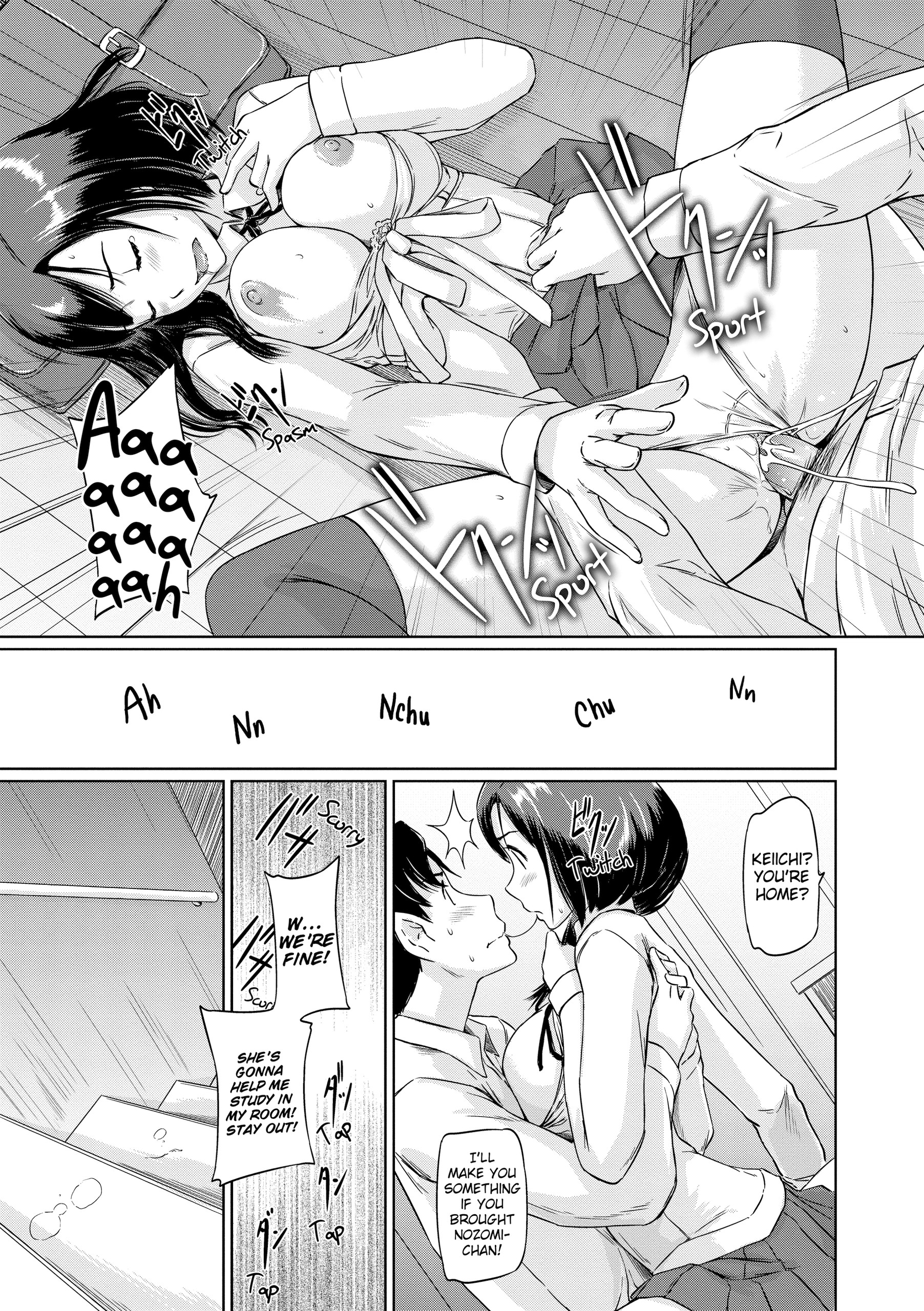 Page 186