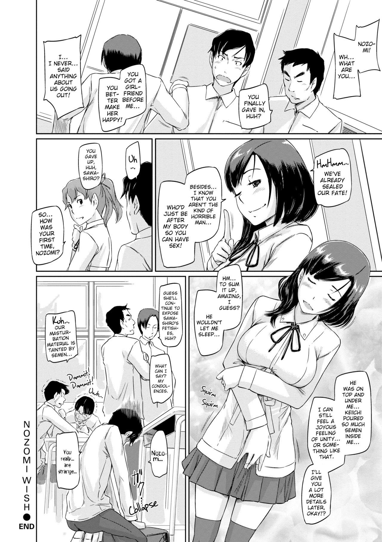 Page 191