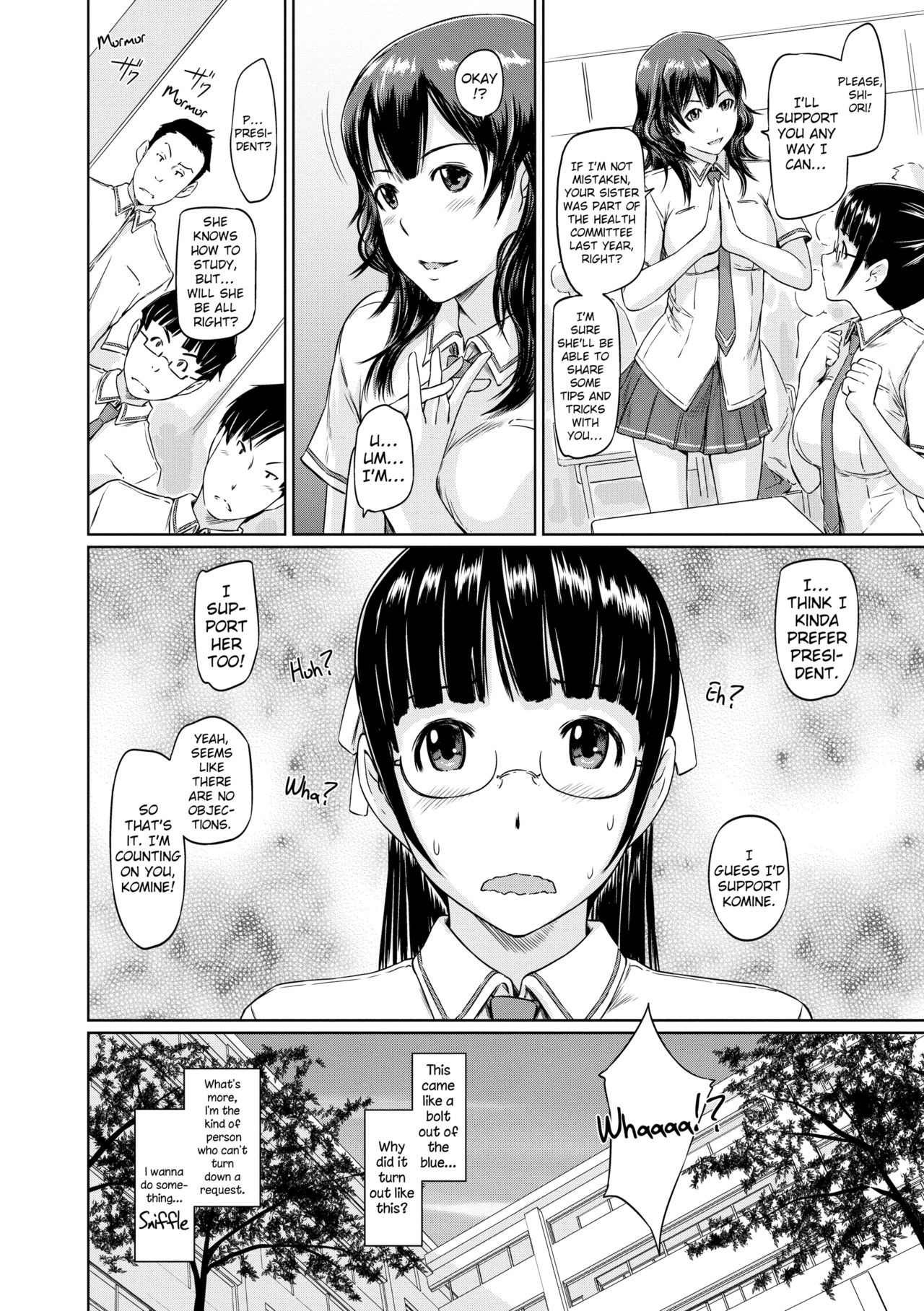 Page 193