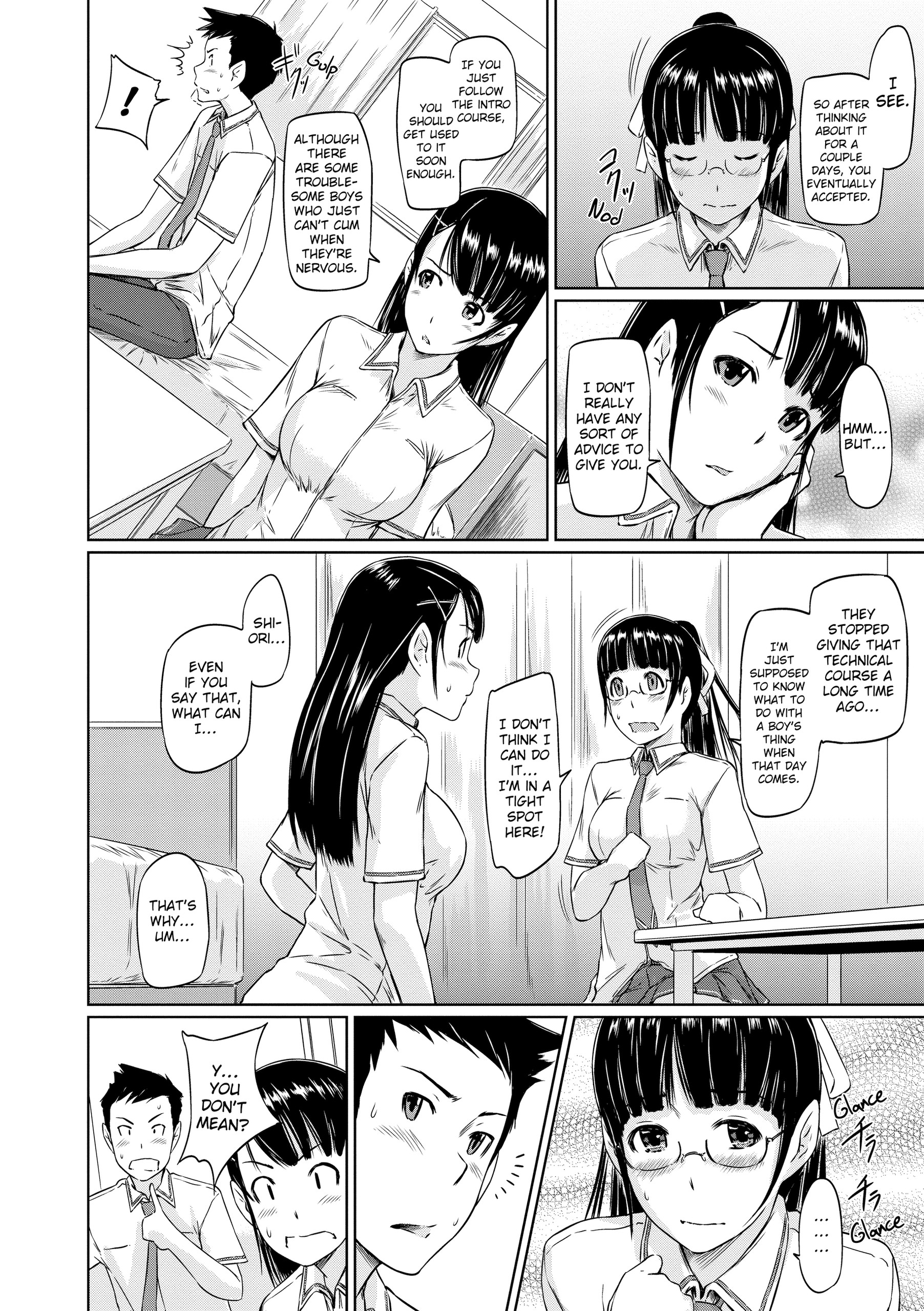 Page 195