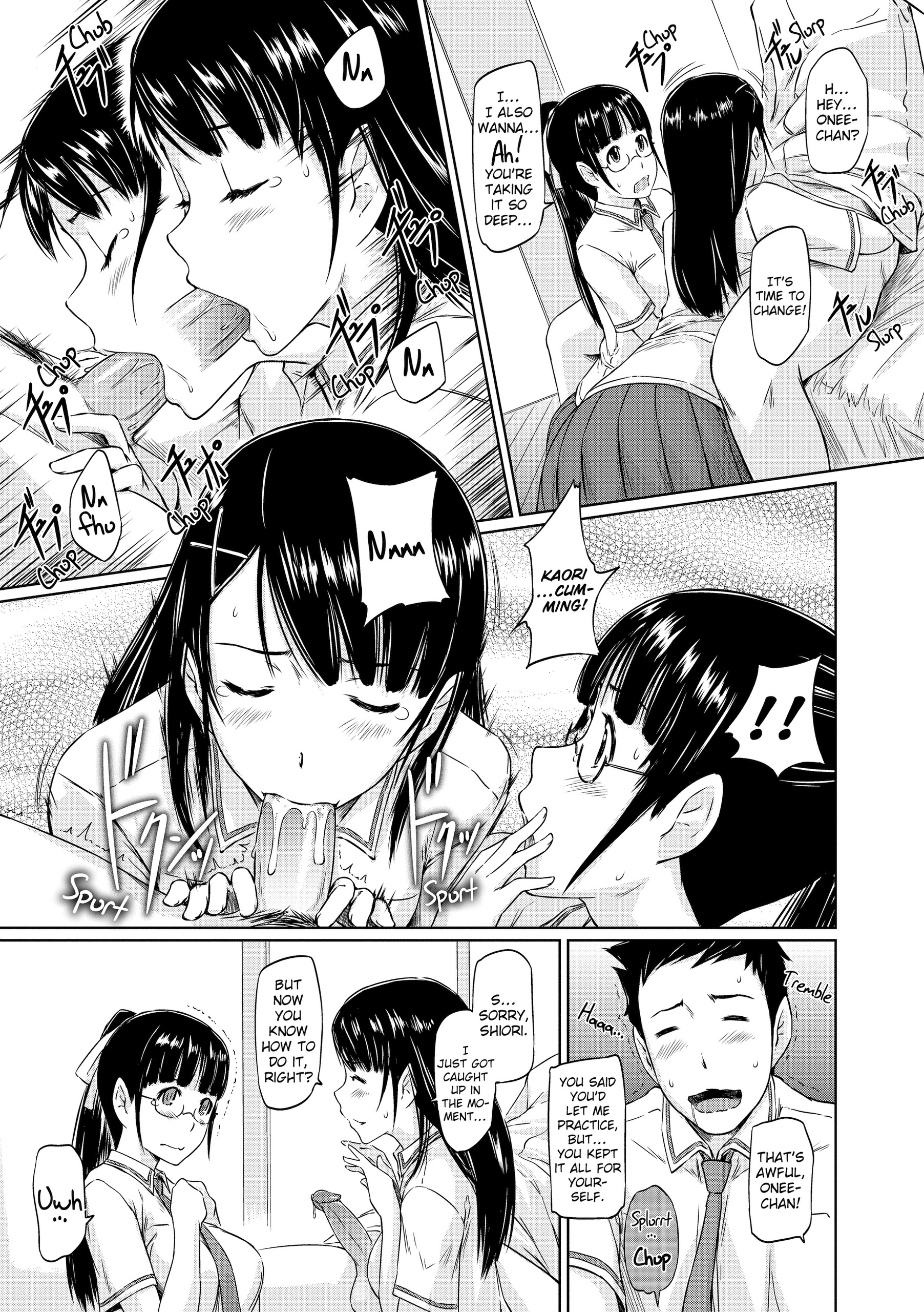 Page 198