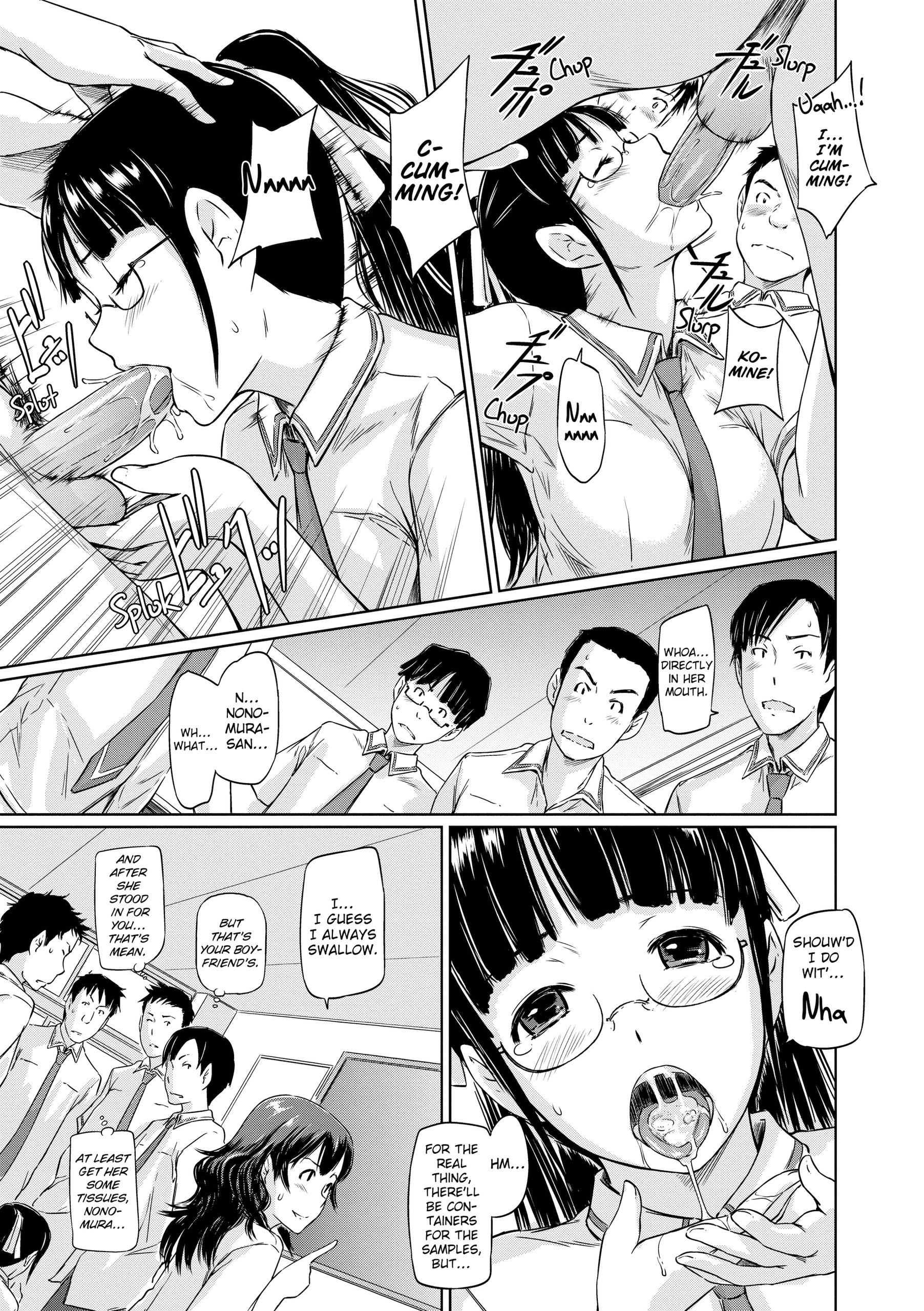 Page 202