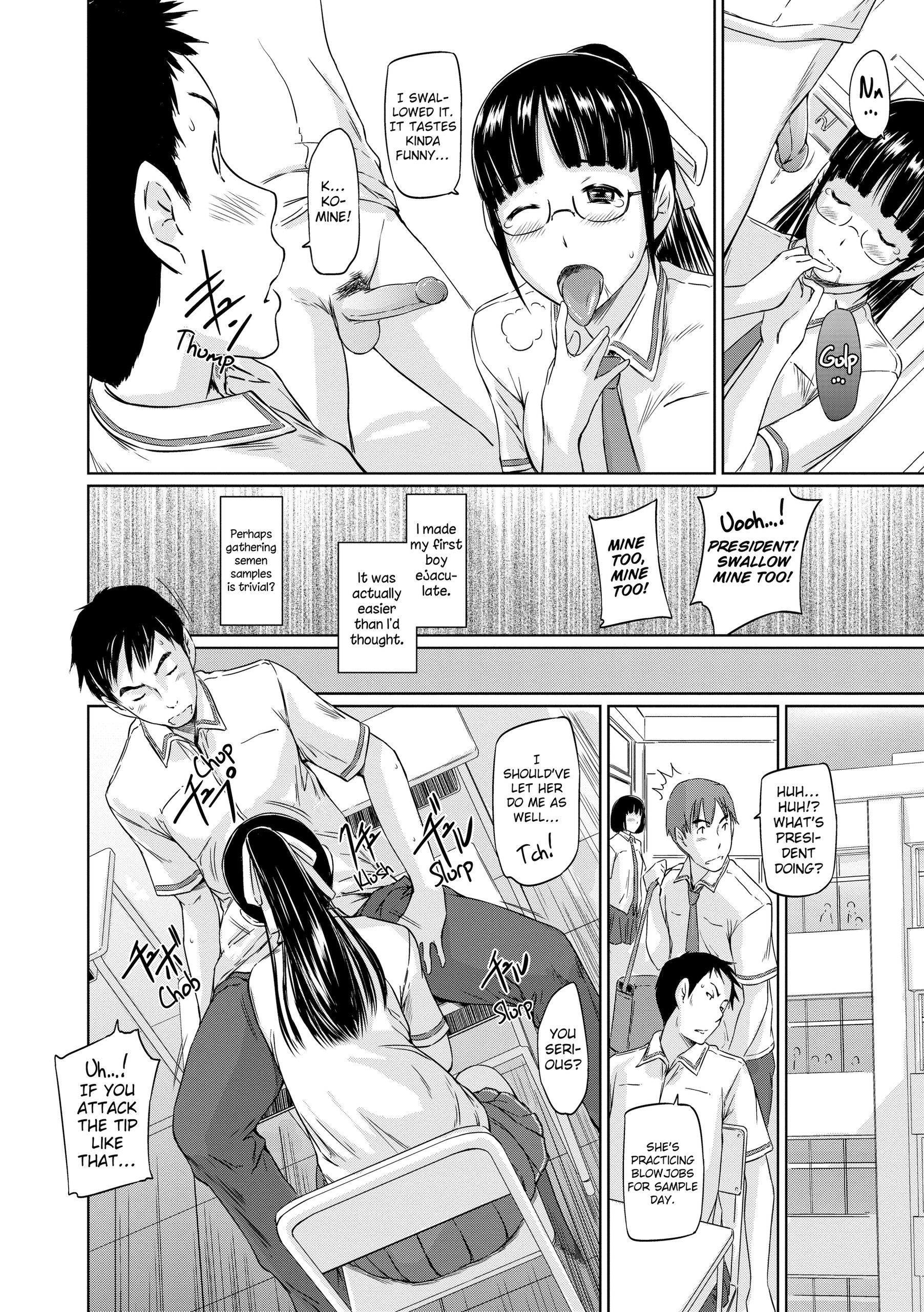 Page 203