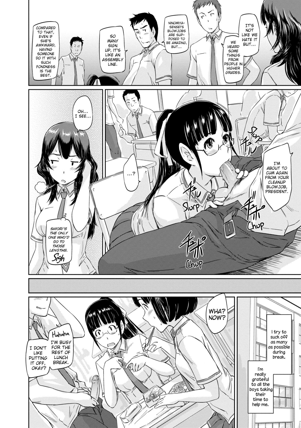 Page 205