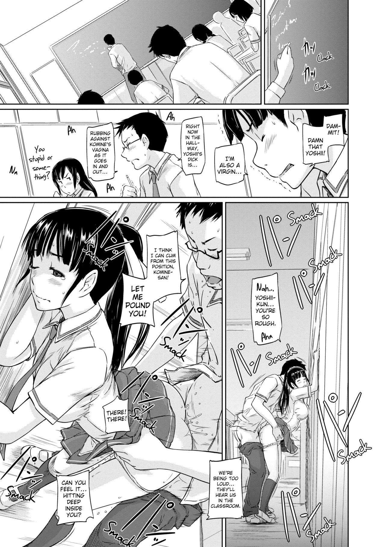 Page 210
