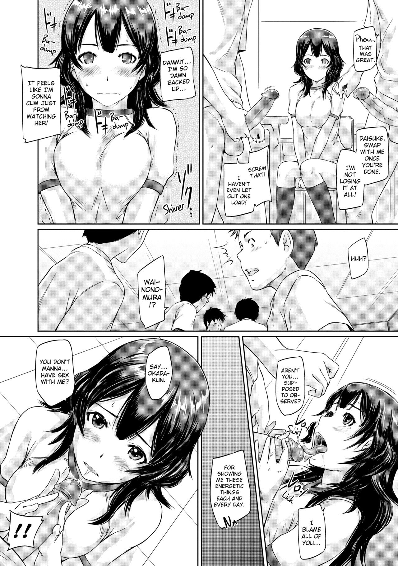 Page 215