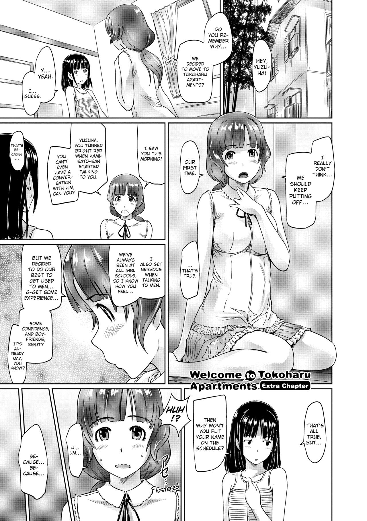 Page 222
