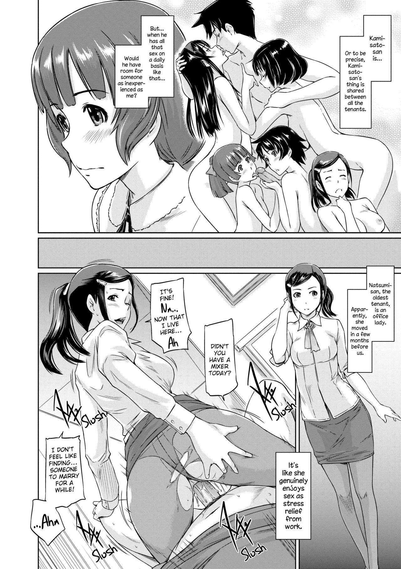 Page 223